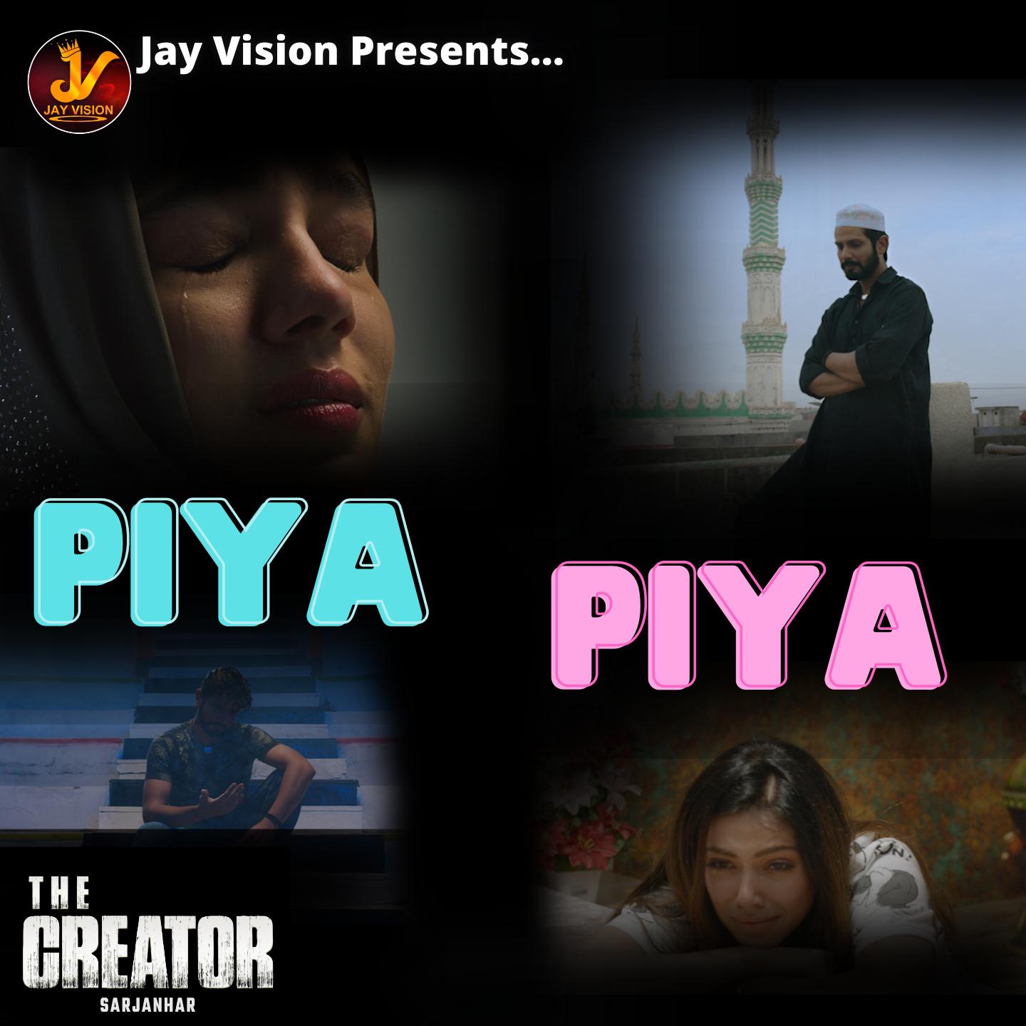 Постер альбома Piya Piya
