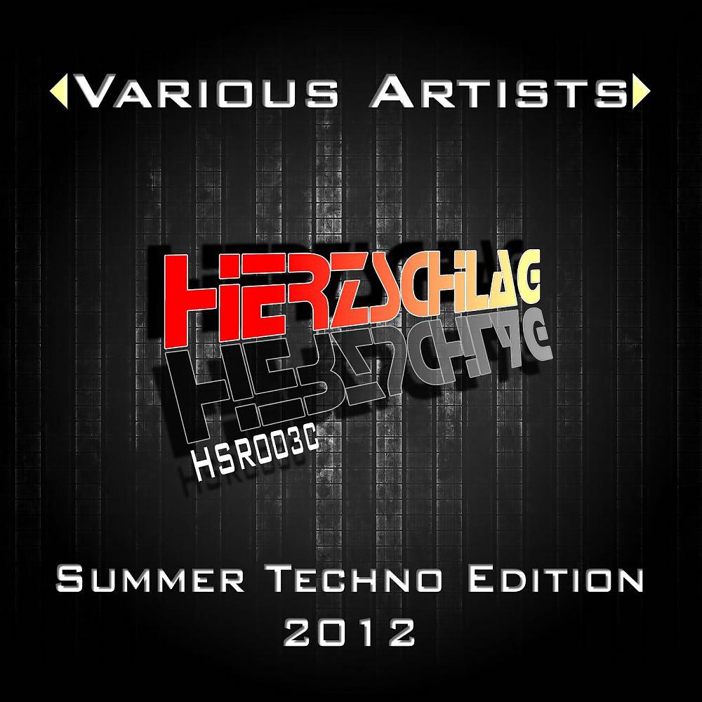 Постер альбома Summer Techno Edition 2012