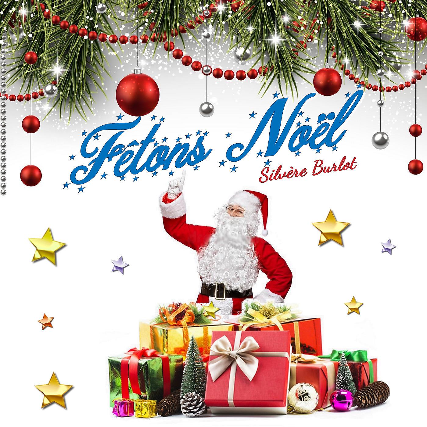 Постер альбома Fêtons Noël