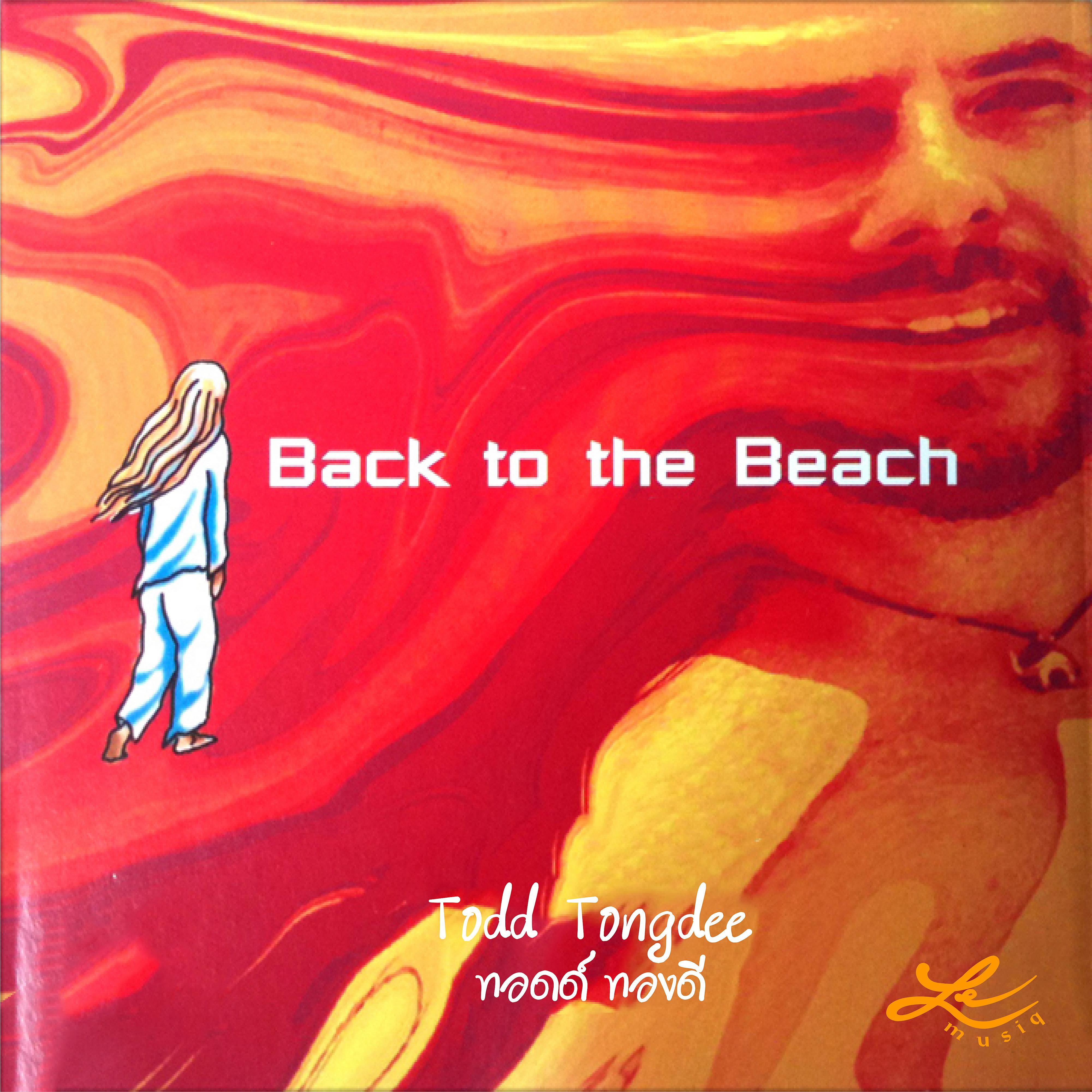 Постер альбома Back to the Beach