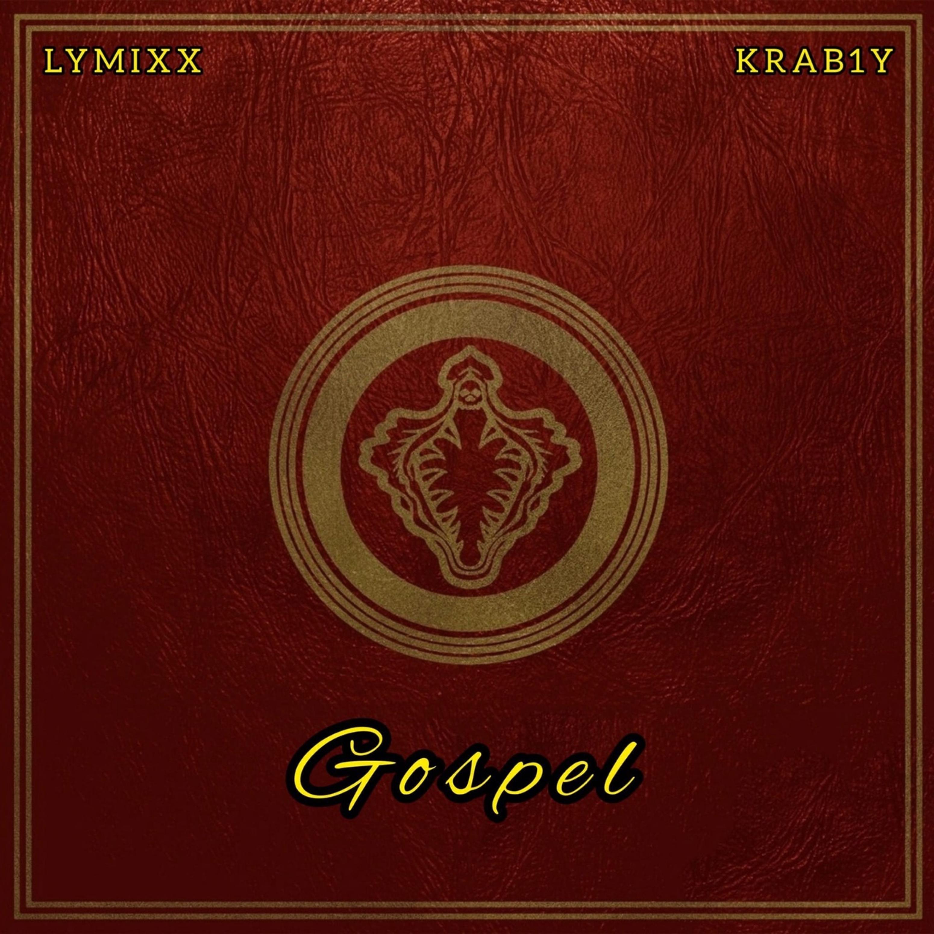 Постер альбома Gospel