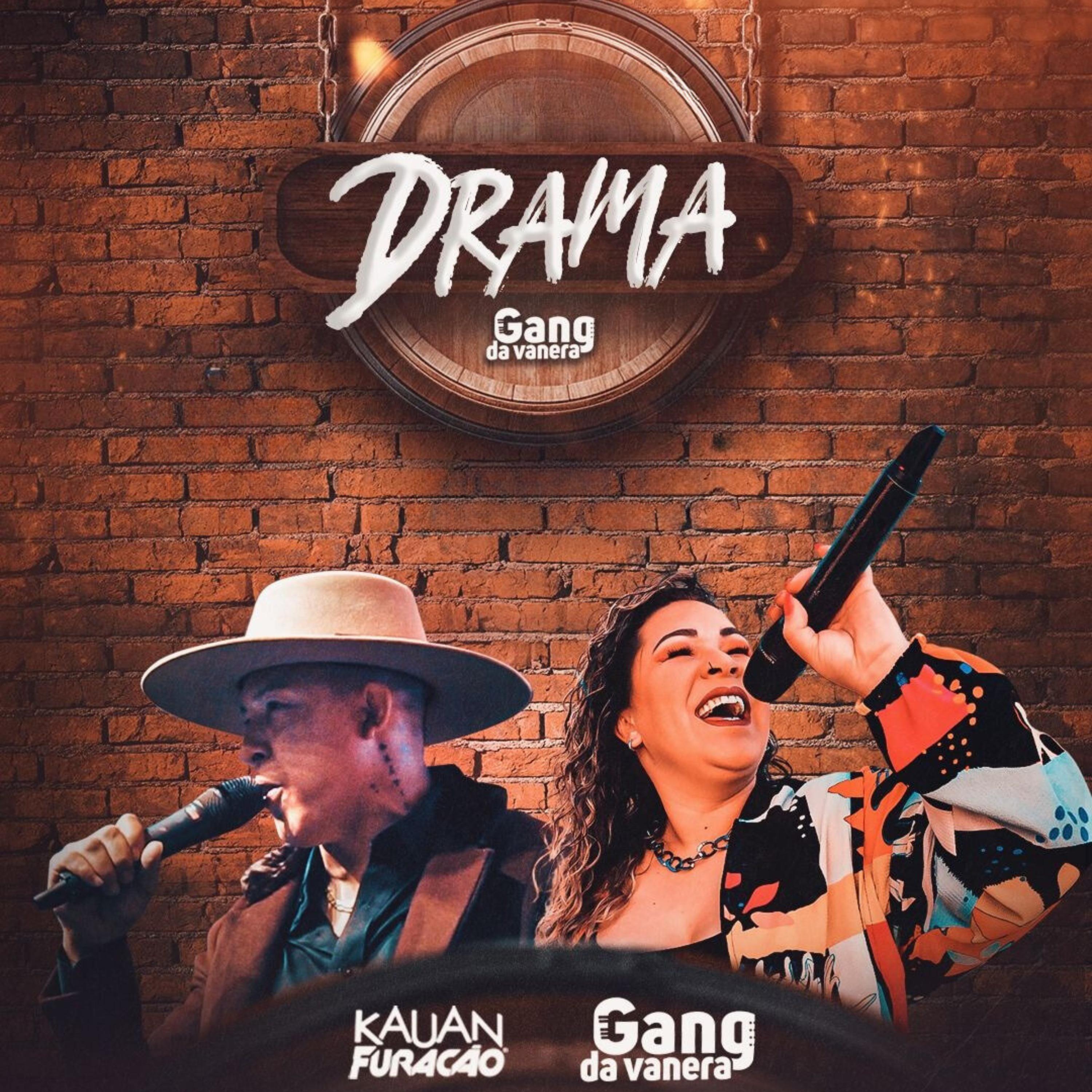 Постер альбома Drama