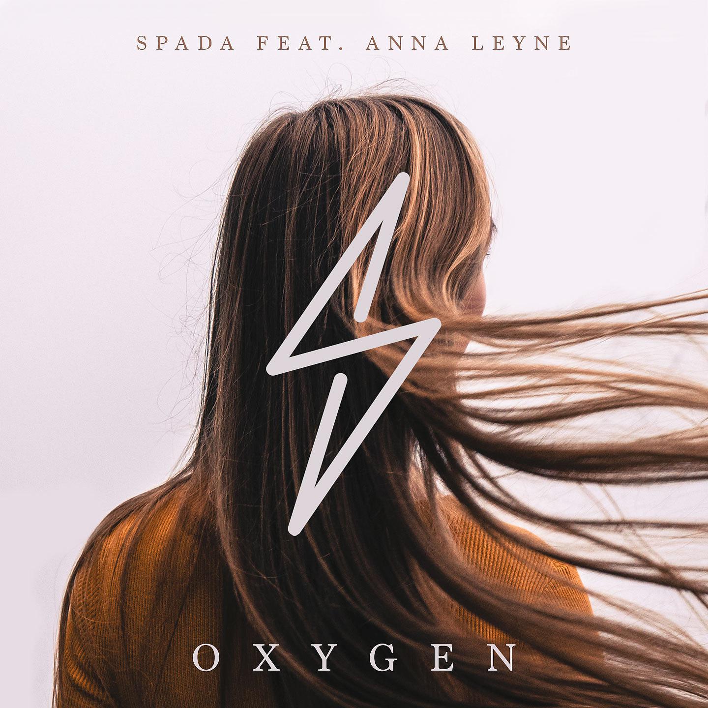 Постер альбома Oxygen (feat. Anna Leyne)