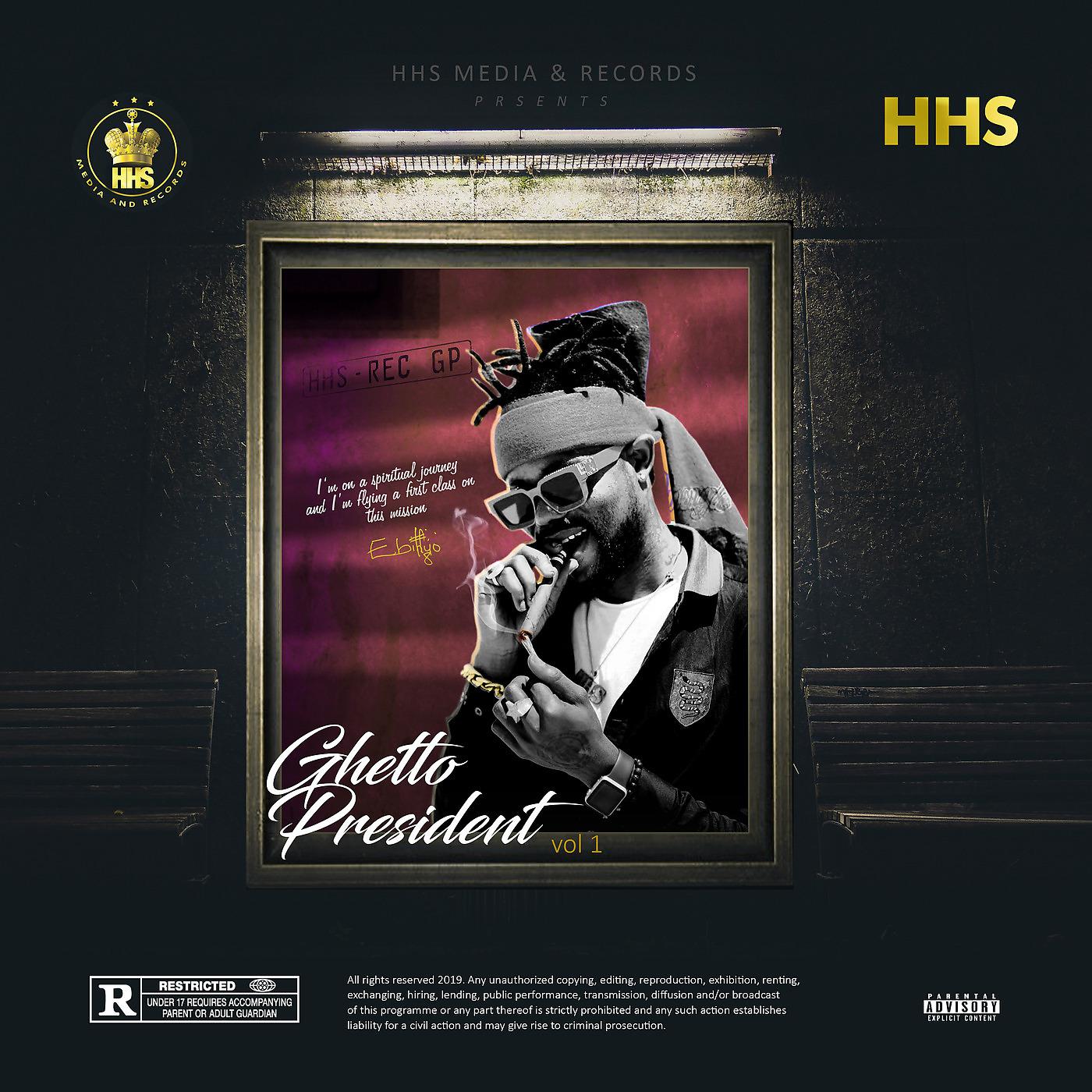 Постер альбома Ghetto President Vol.1