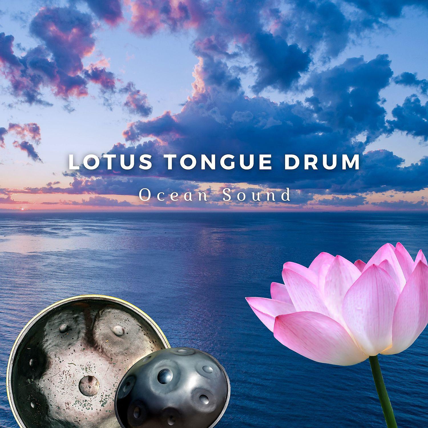 Постер альбома Lotus Tongue Drum, Ocean Sound