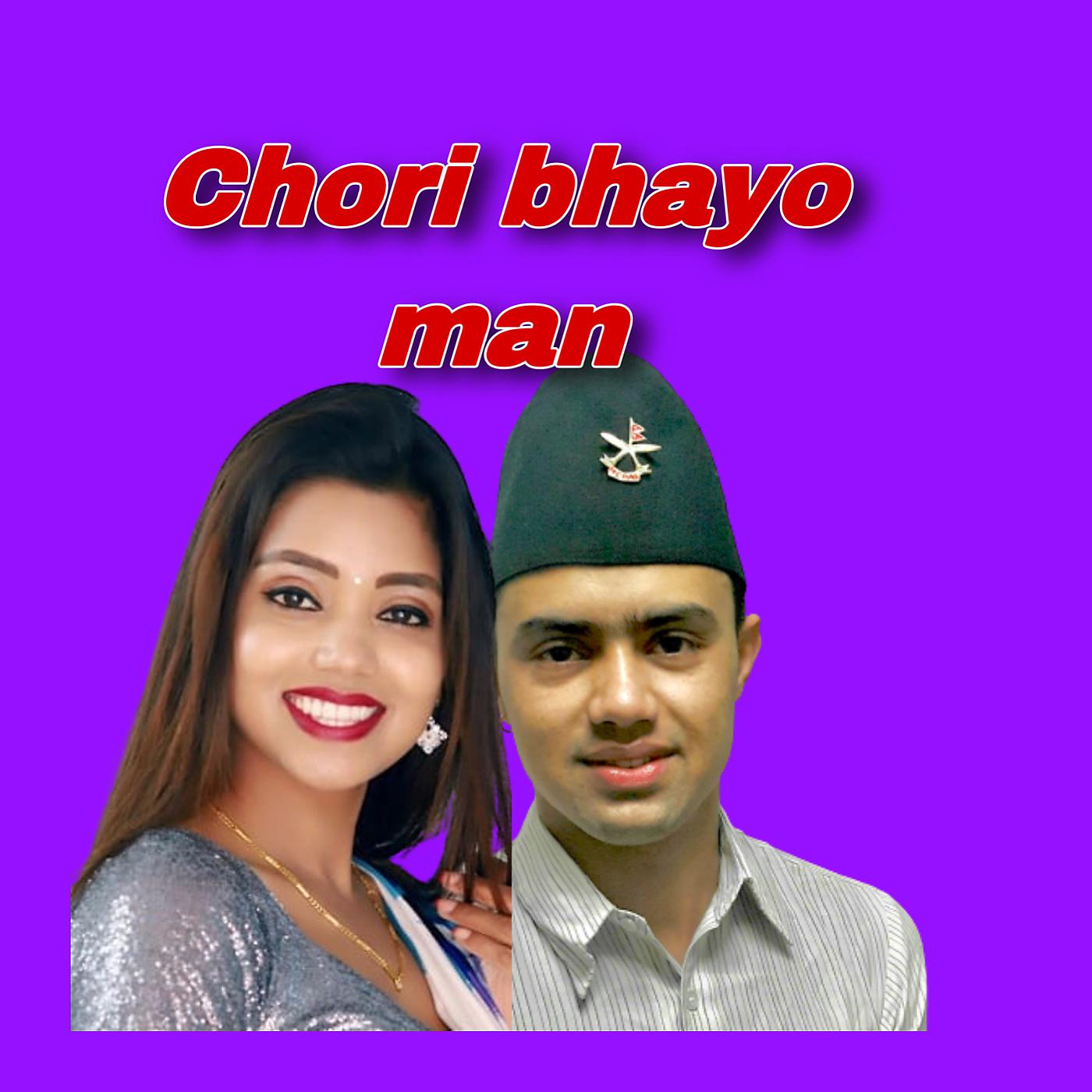 Постер альбома Chori Bhayo Man
