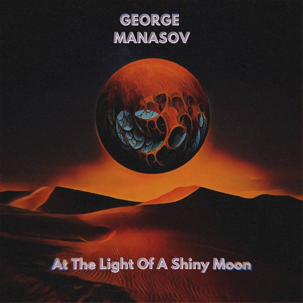 Постер альбома At the Light of a Shiny Moon