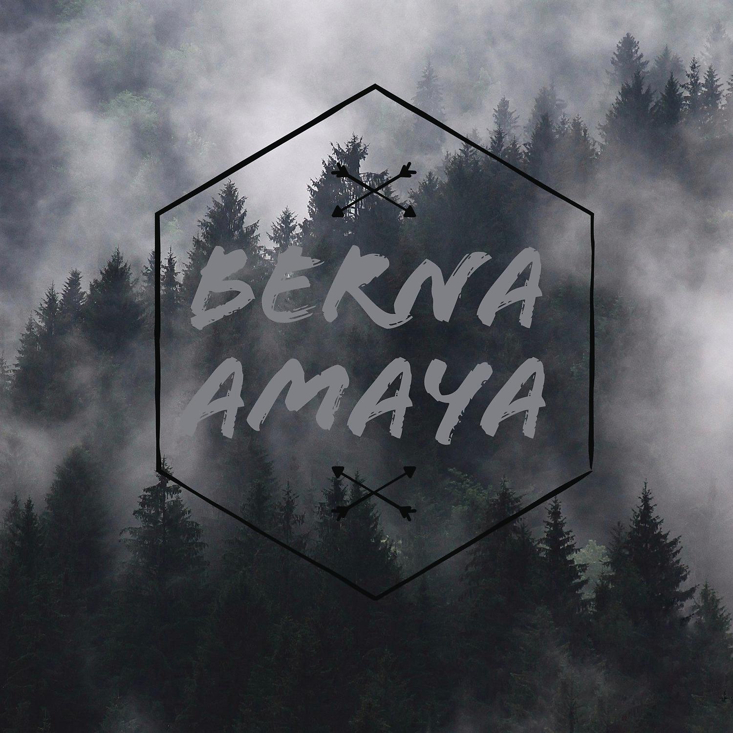 Постер альбома Berna Amaya