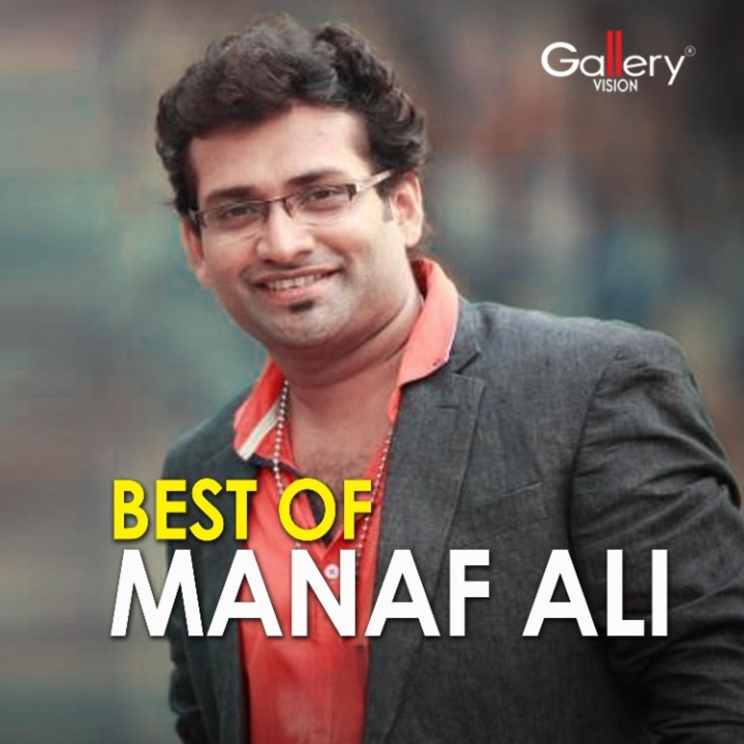 Постер альбома Best of Manaf Ali