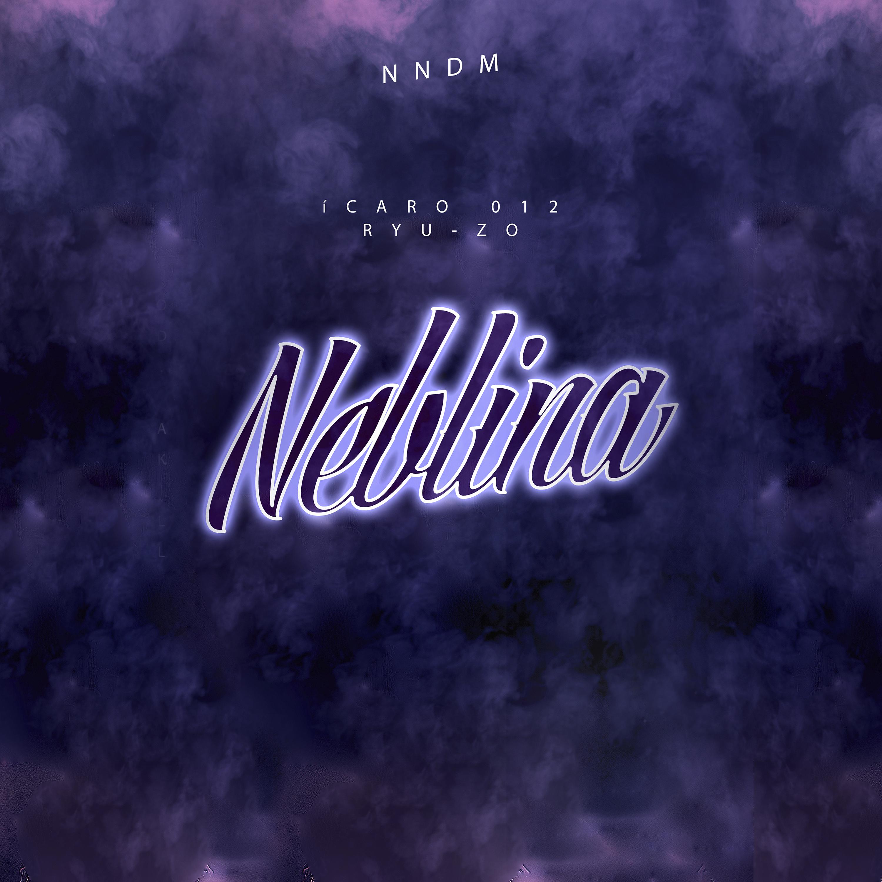 Постер альбома Neblina