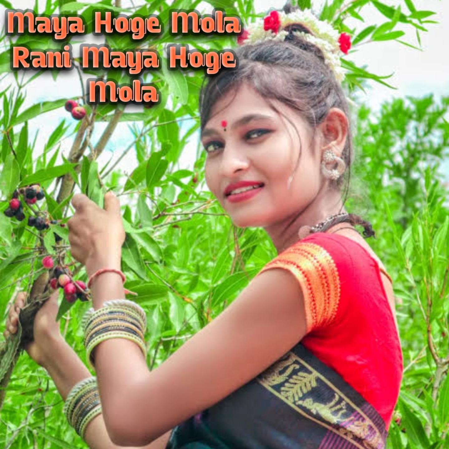 Постер альбома Maya Hoge Mola Rani Maya Hoge Mola