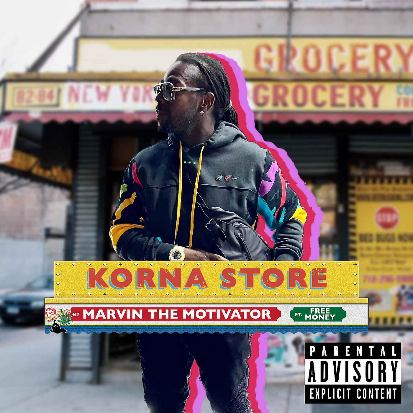 Постер альбома Korna Store
