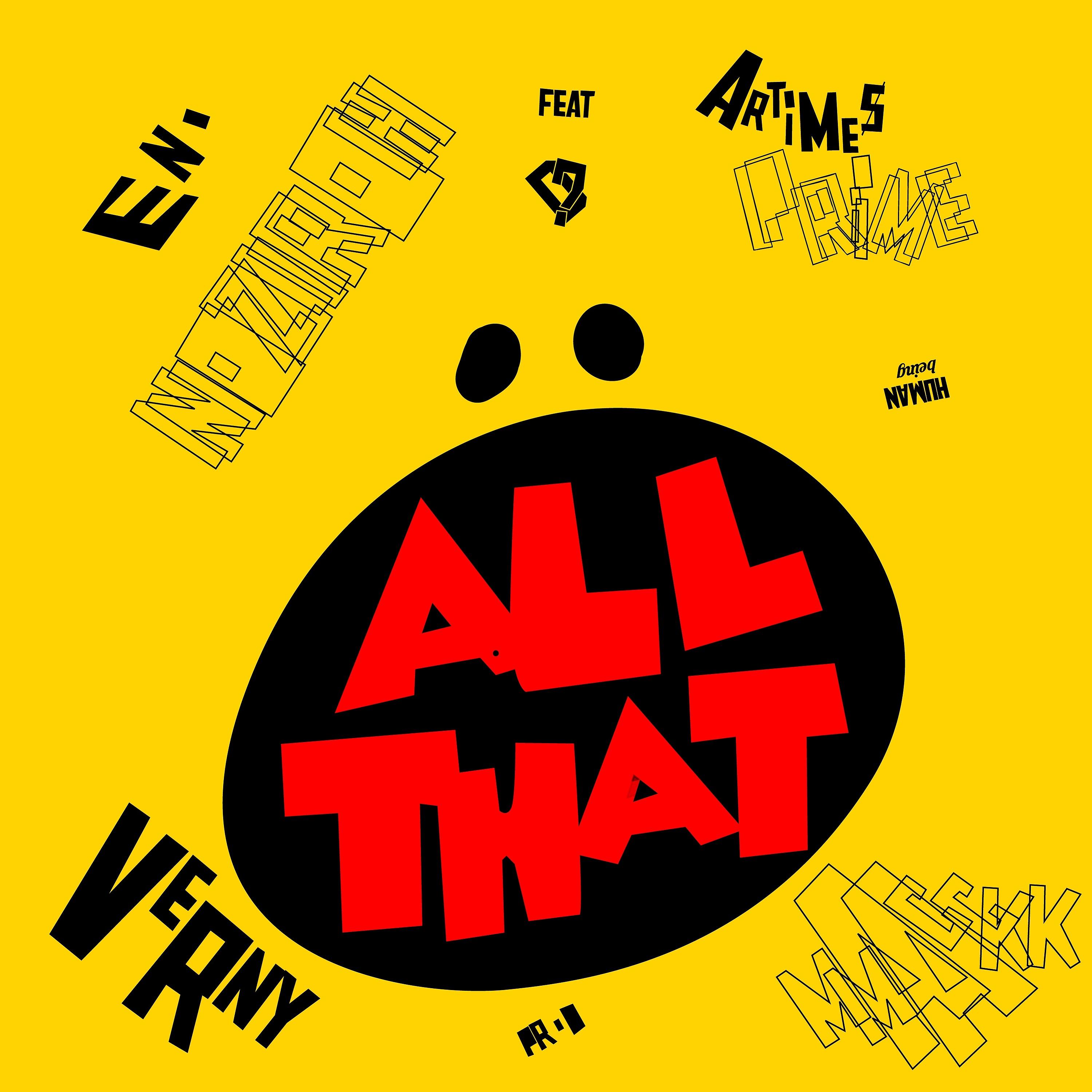 Постер альбома All That (feat. Artemis Prime & Human Being) - Single