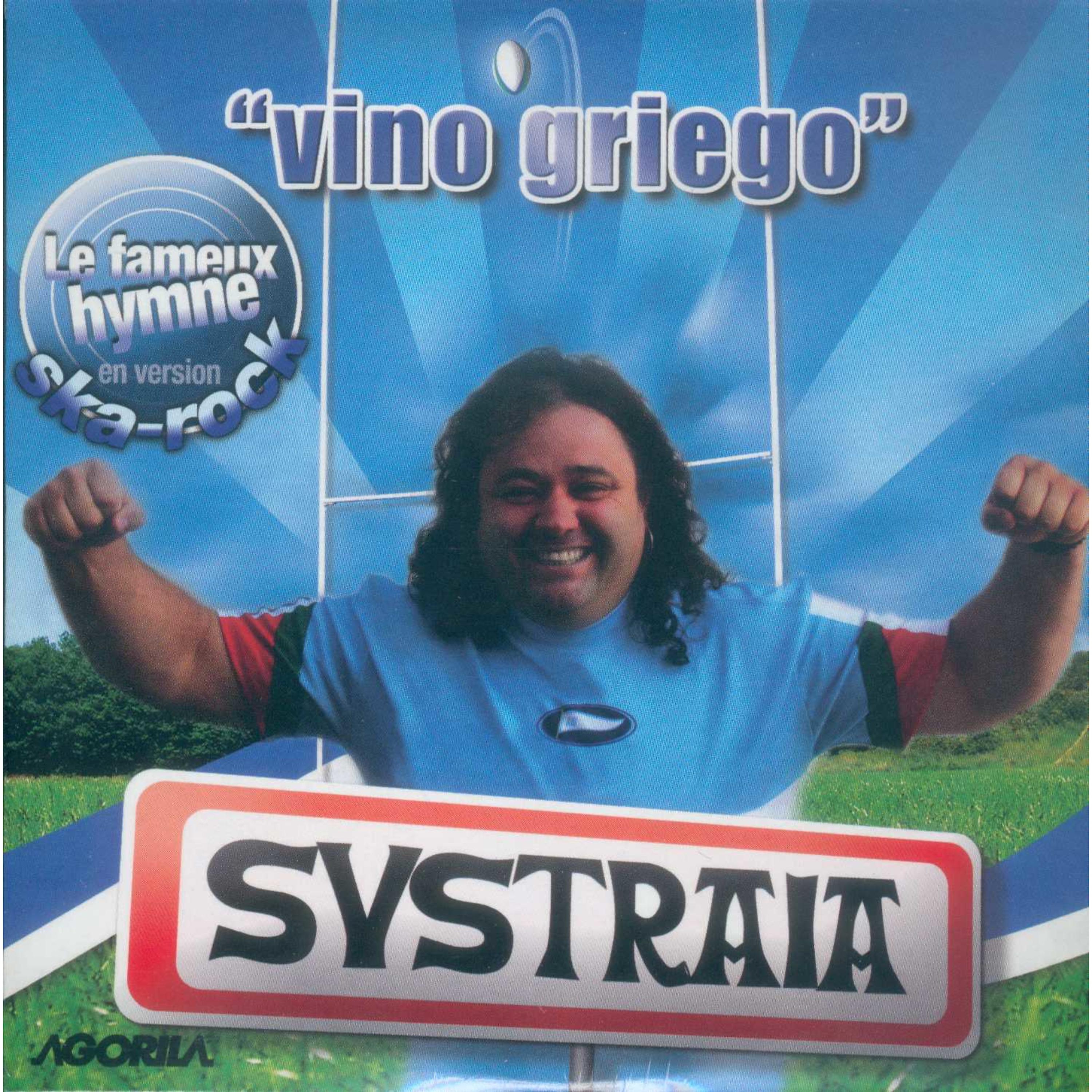 Постер альбома Vino Griego