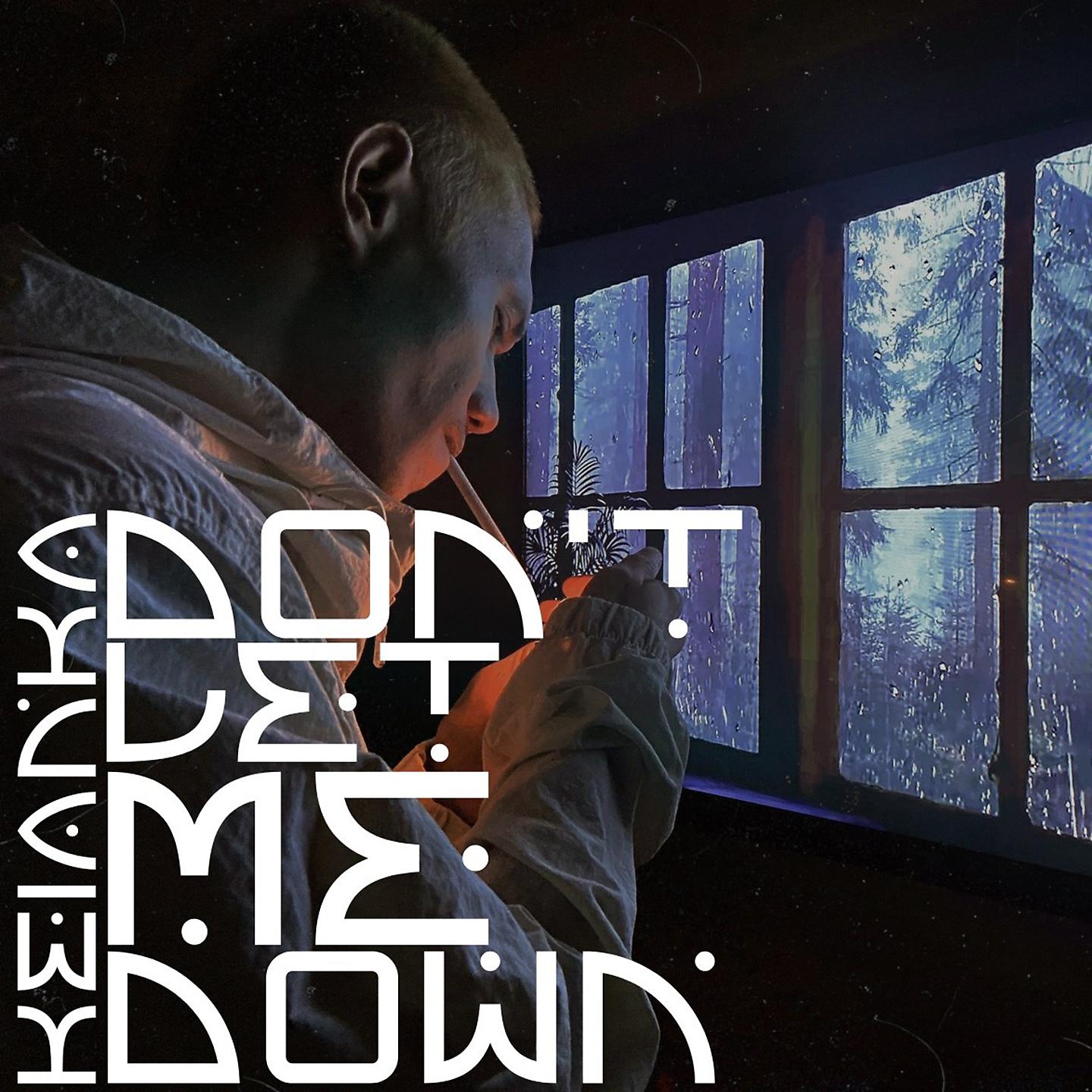 Постер альбома Don't let me down