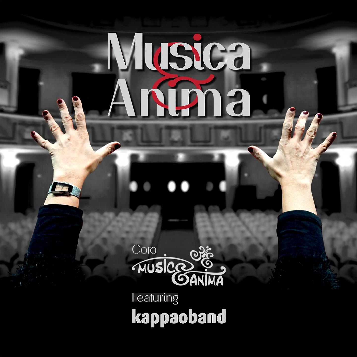 Постер альбома Musica & Anima
