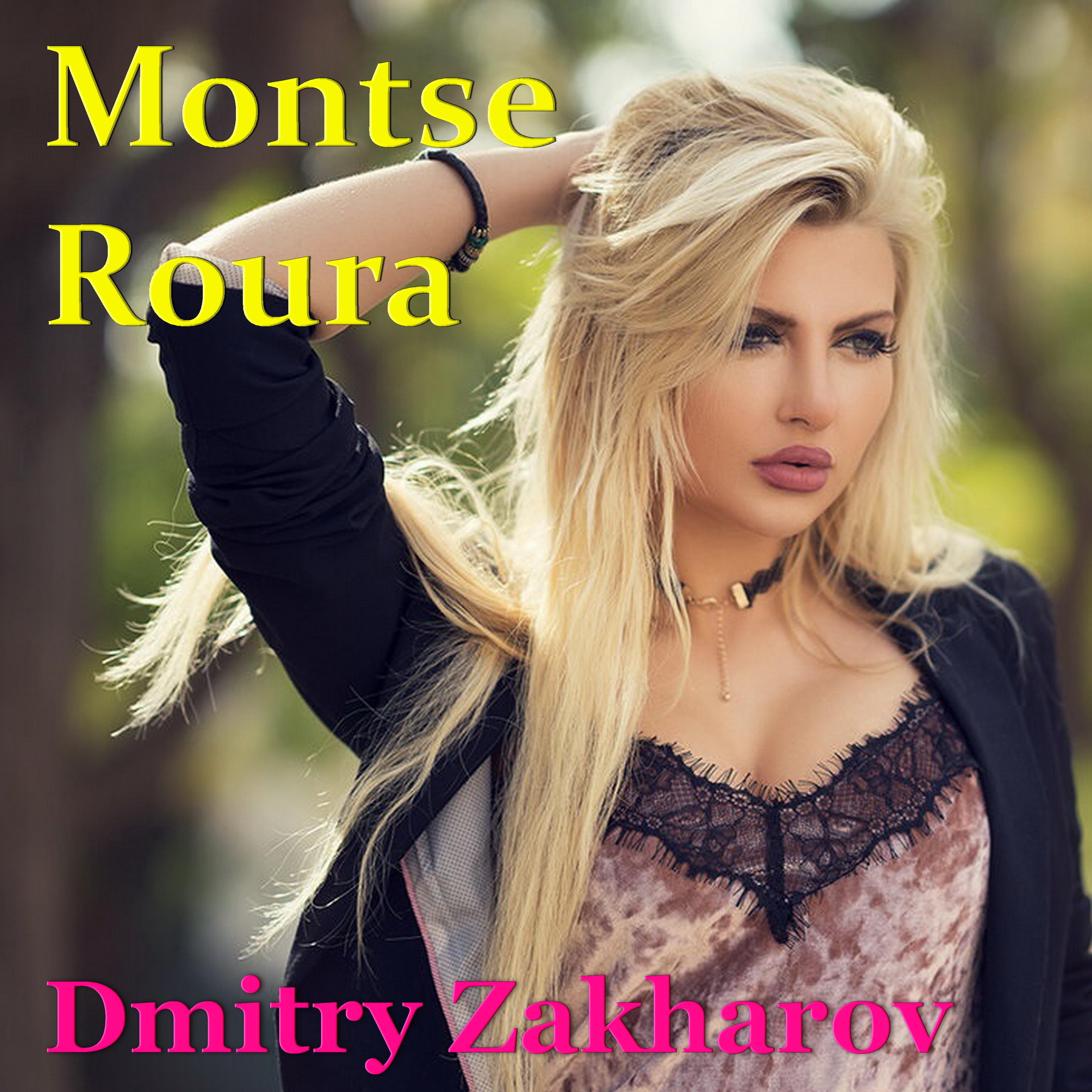 Постер альбома Montse Roura