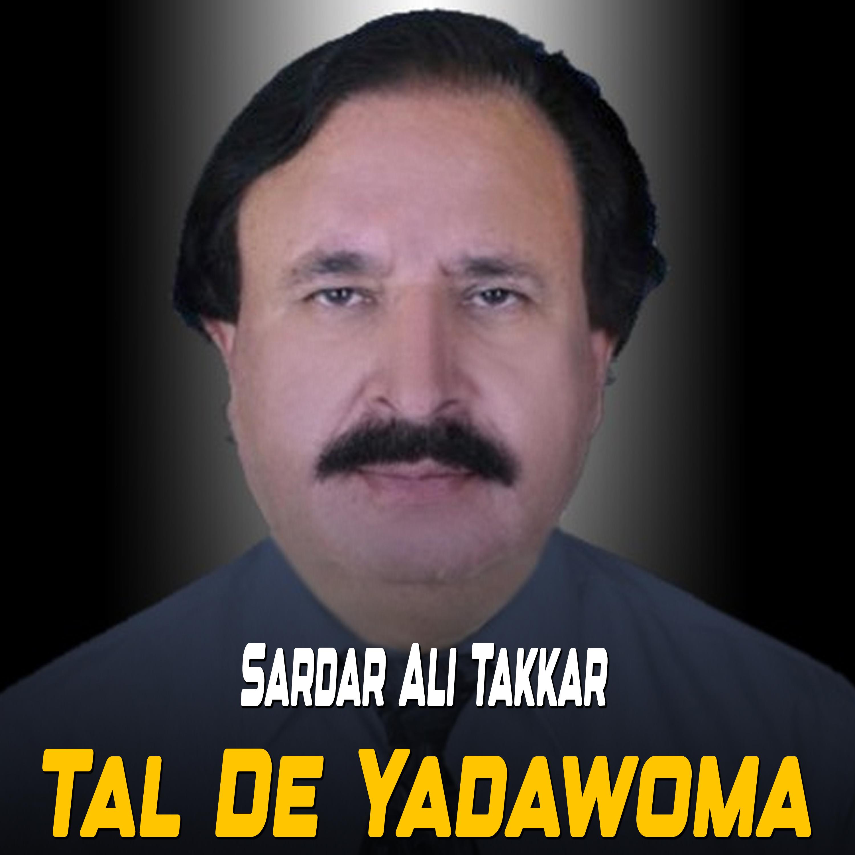 Постер альбома Tal De Yadawoma