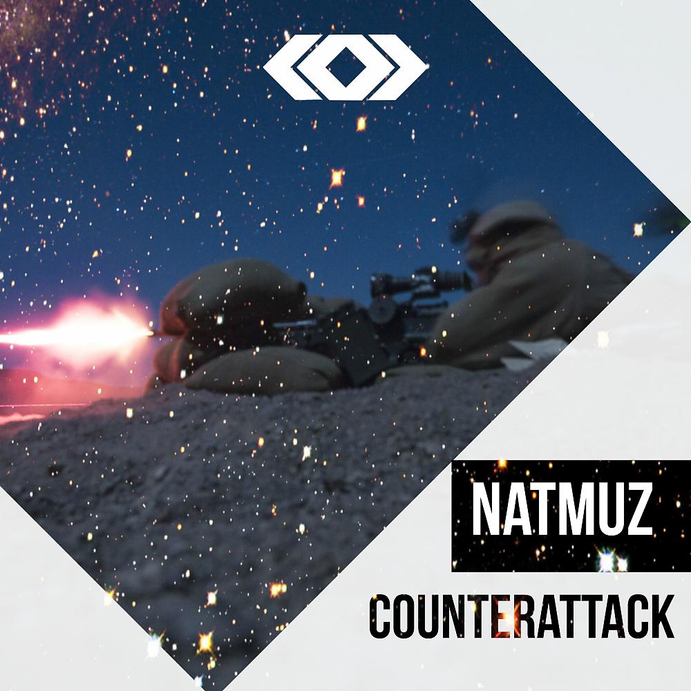 Постер альбома CounterAttack
