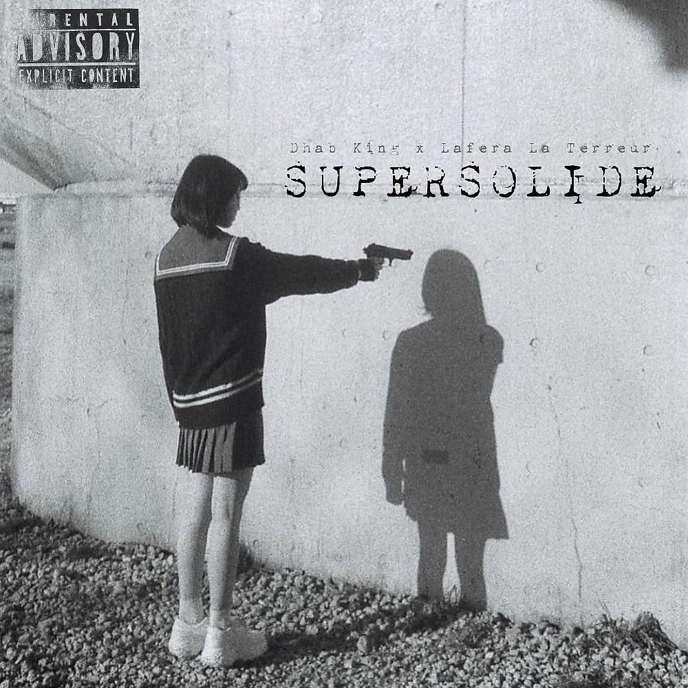 Постер альбома Supersolide