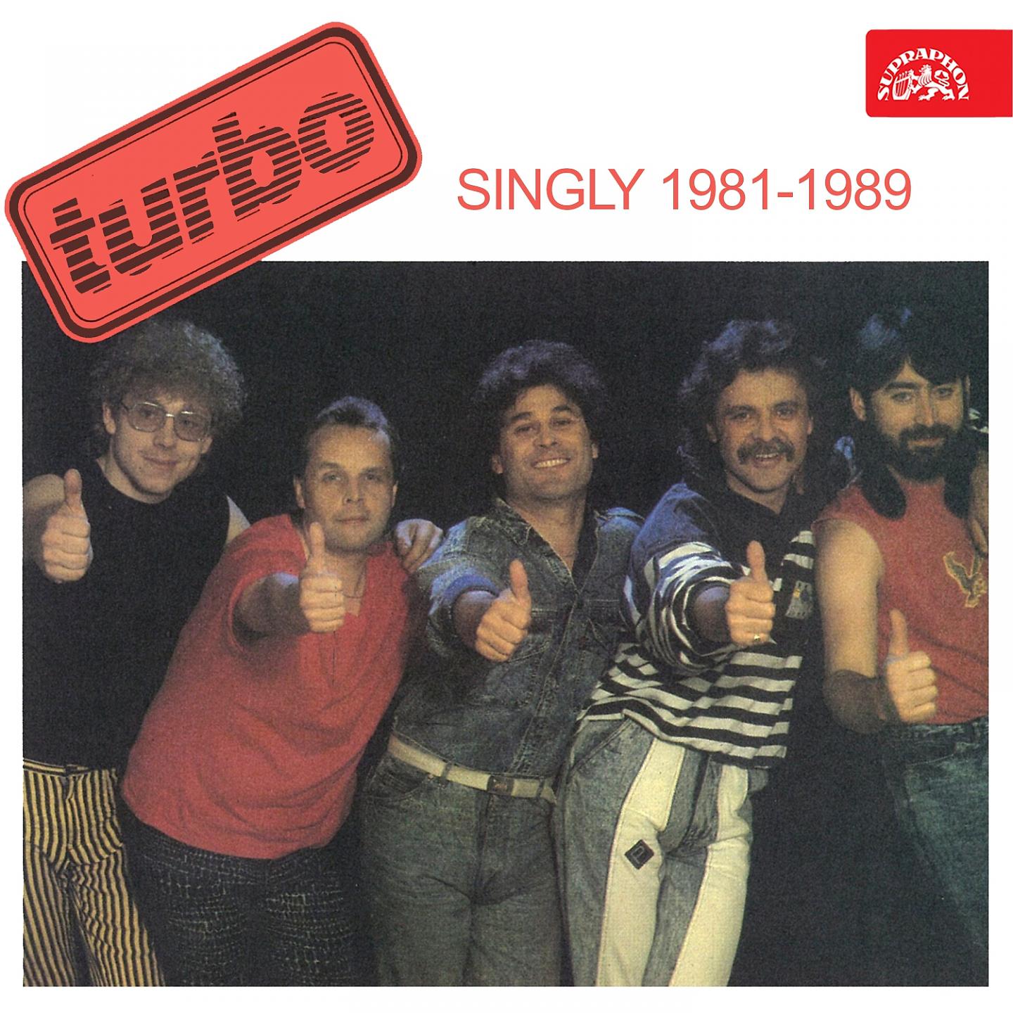 Постер альбома Singly (1981-1989)