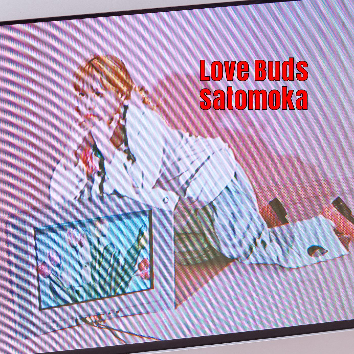 Постер альбома Love Buds