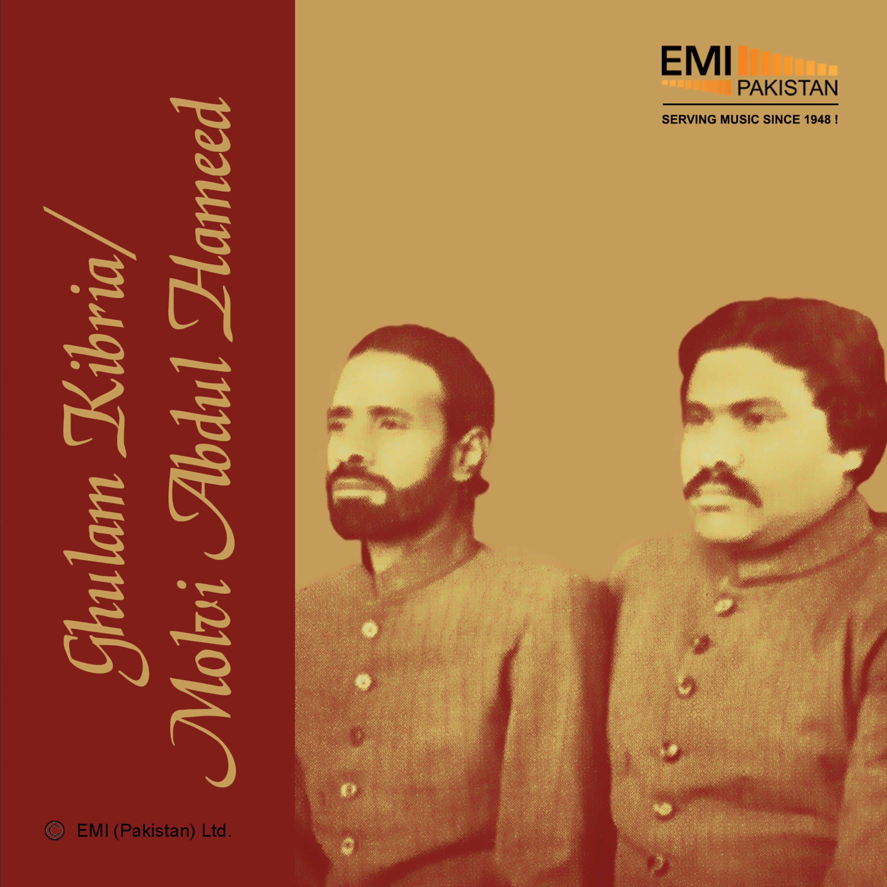Постер альбома Ghulam Kibria / Molvi Abdul Hameed