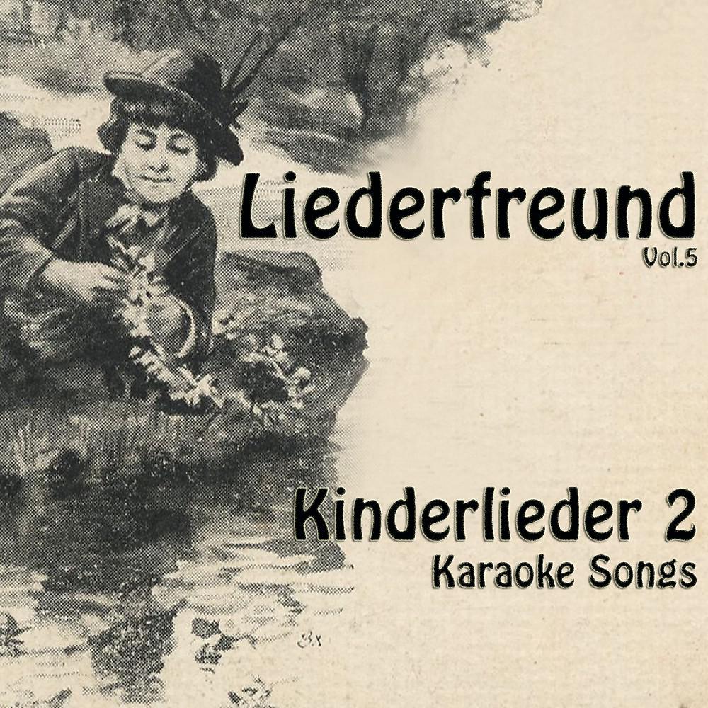 Постер альбома Kinderlieder 2 (Karaoke Songs Zum Mitsingen)