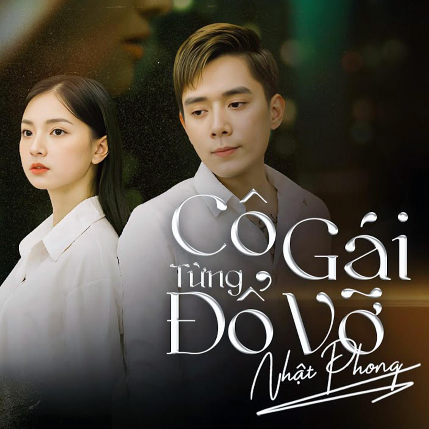 Постер альбома Cô Gái Từng Đổ Vỡ