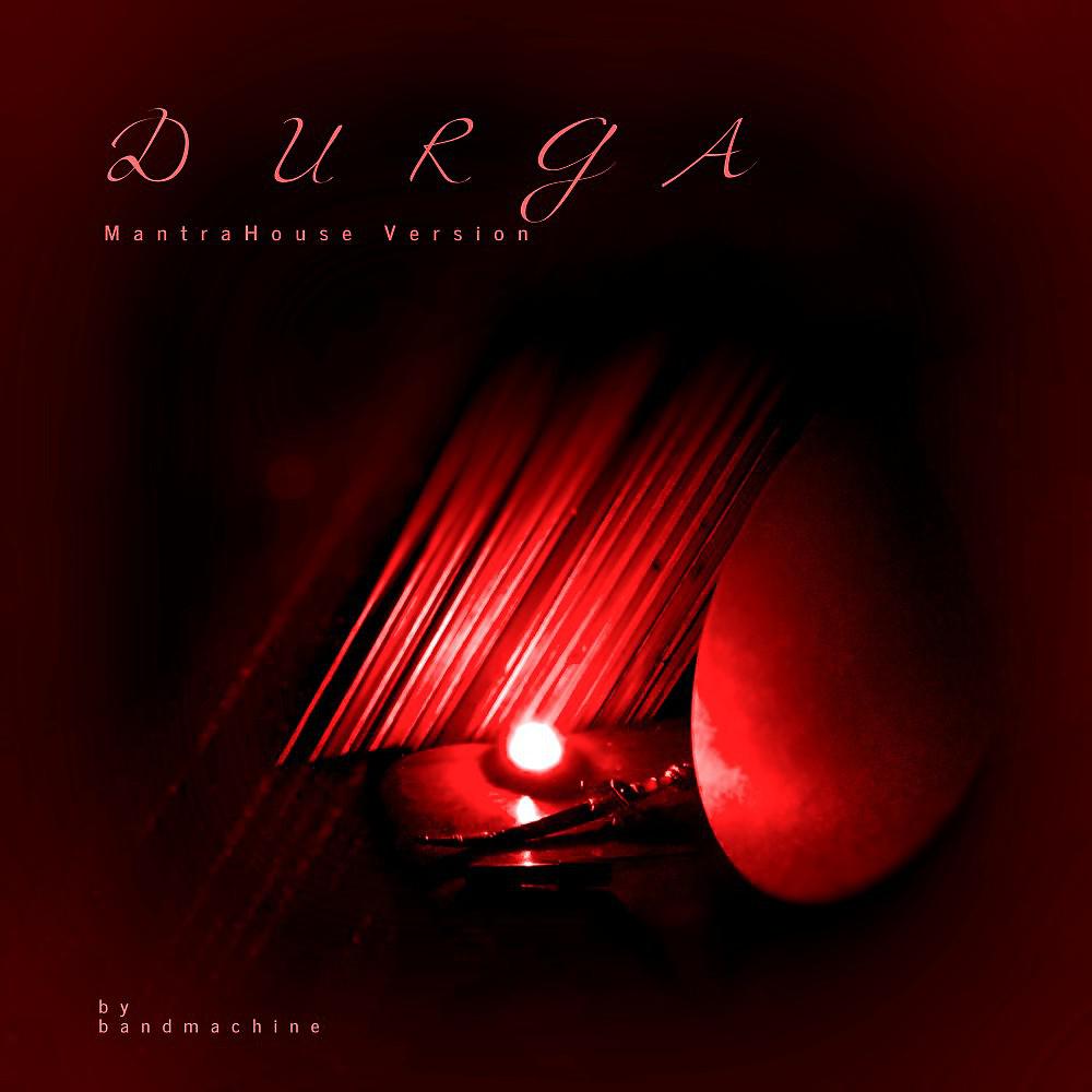 Постер альбома Durga (Mantrahouse Version)