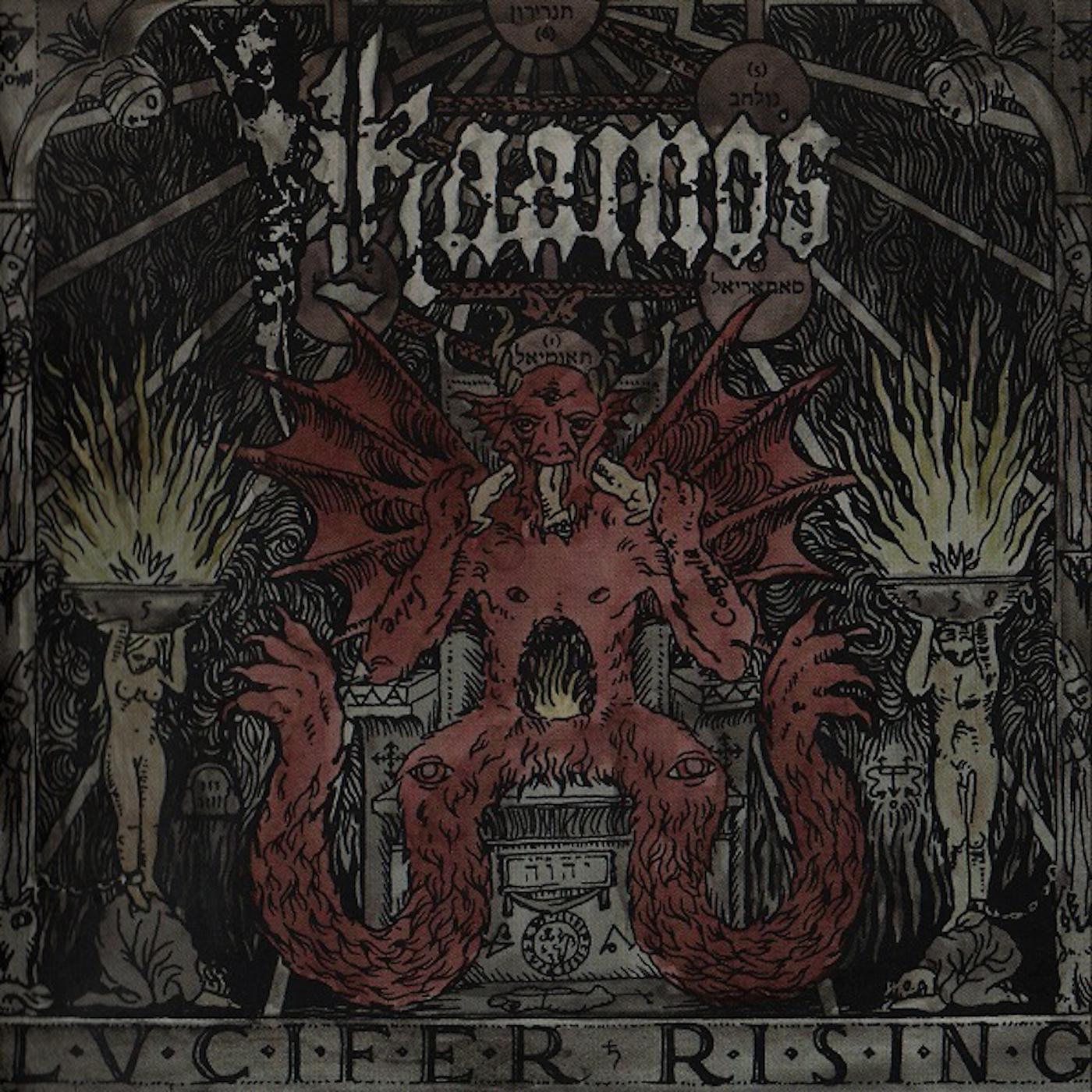 Постер альбома Lucifer Rising