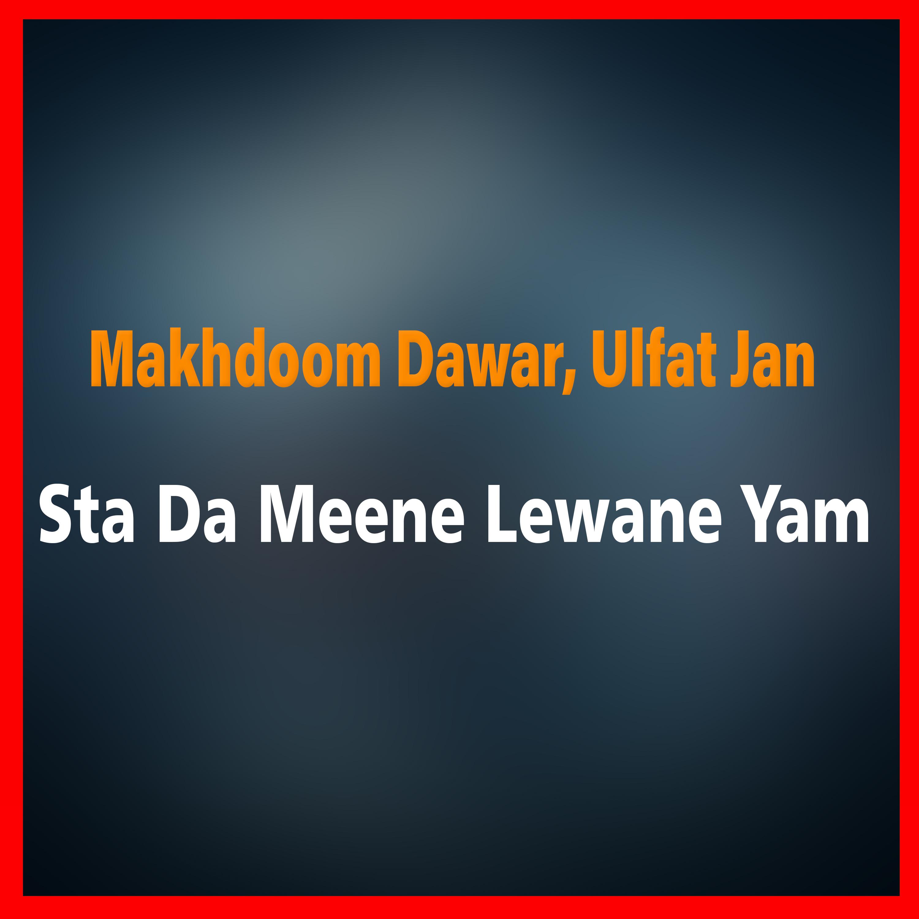 Постер альбома Sta Da Meene Lewane Yam