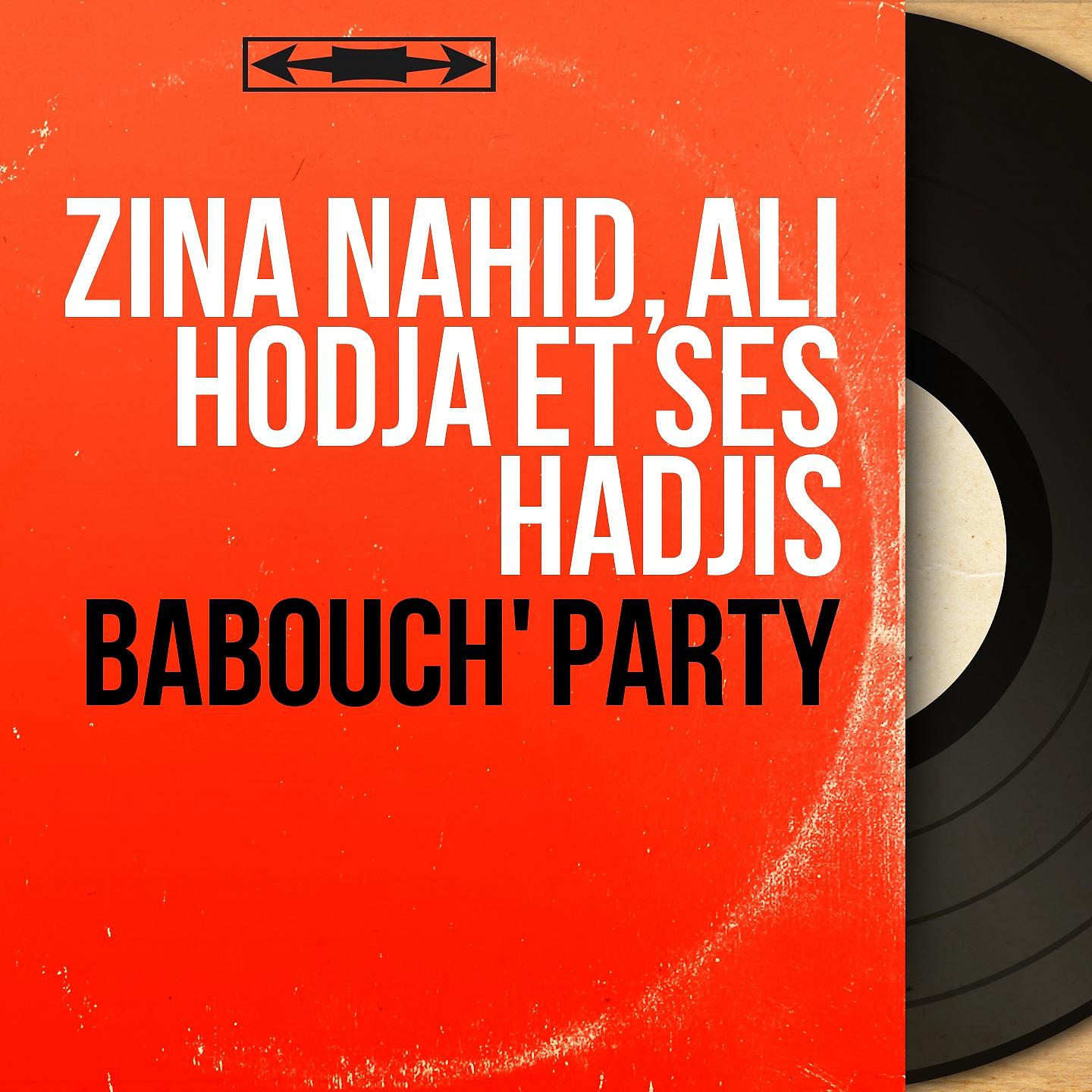 Постер альбома Babouch' Party