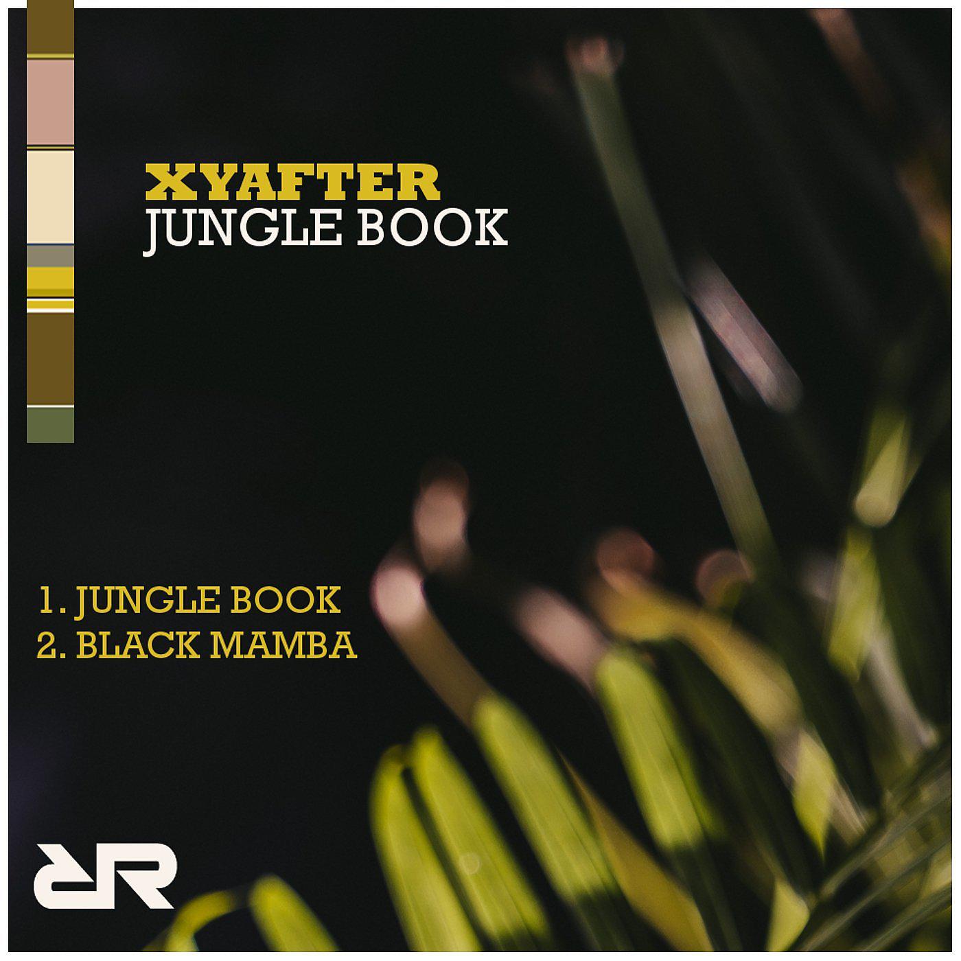 Постер альбома Jungle Book