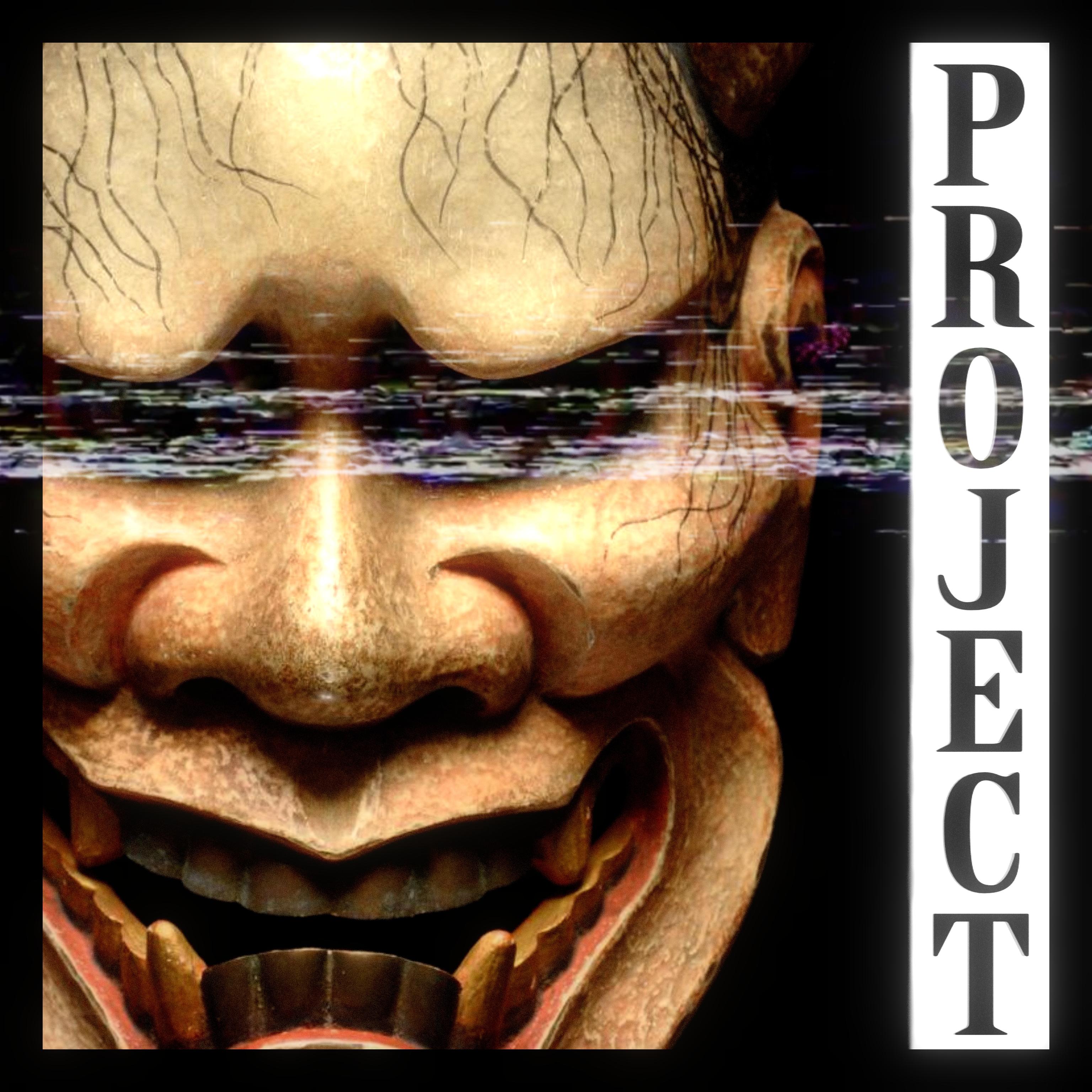 Постер альбома Project