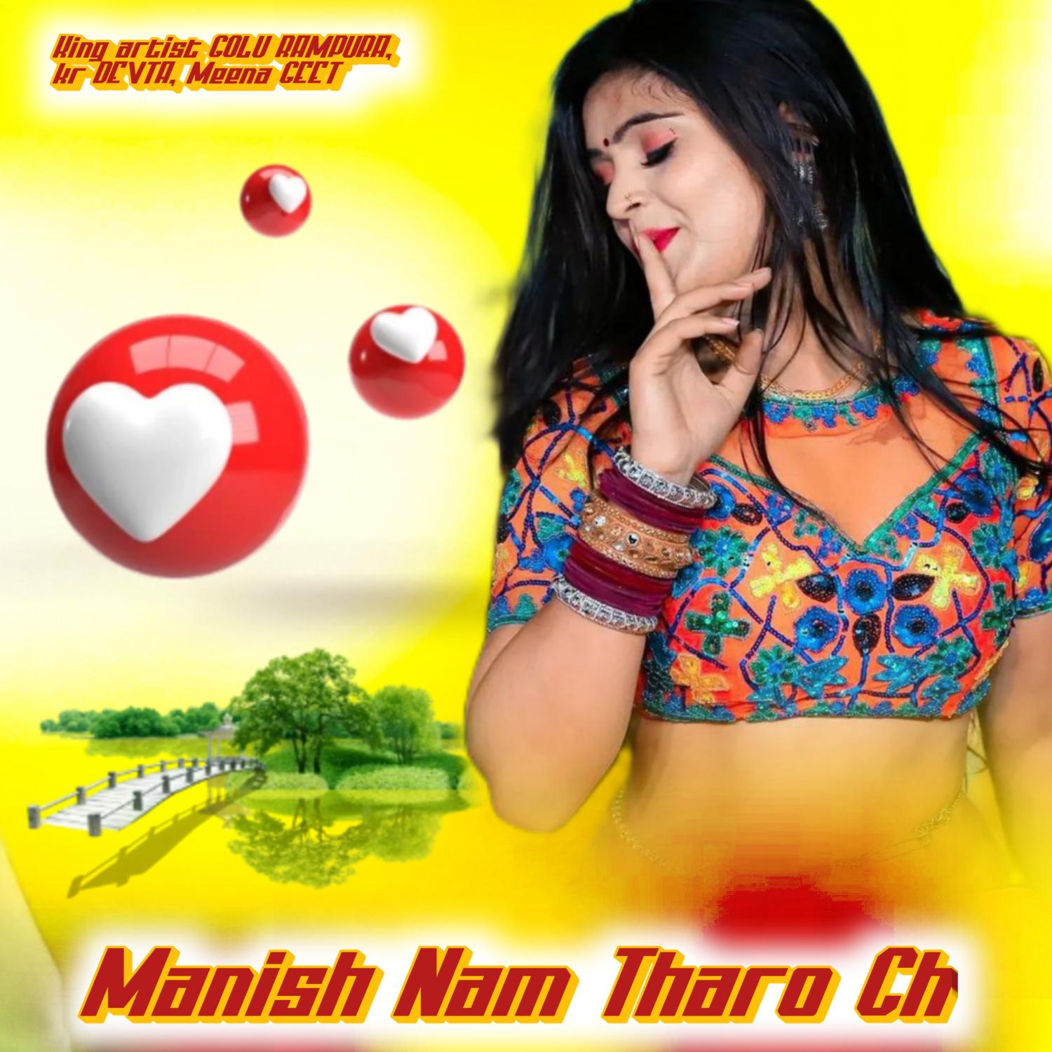 Постер альбома Manish Nam Tharo Ch