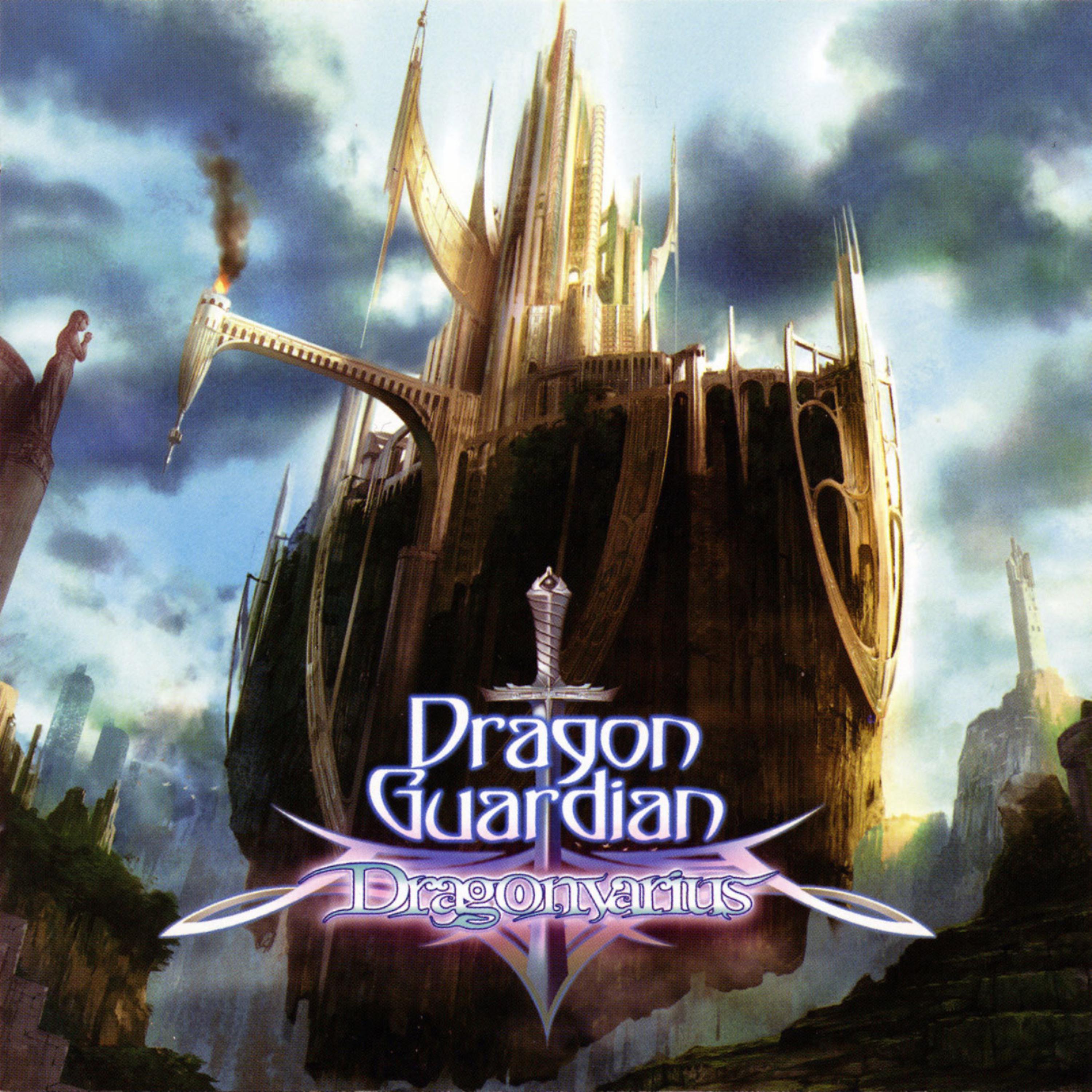 Постер альбома Dragonvarius (Remaster Version)