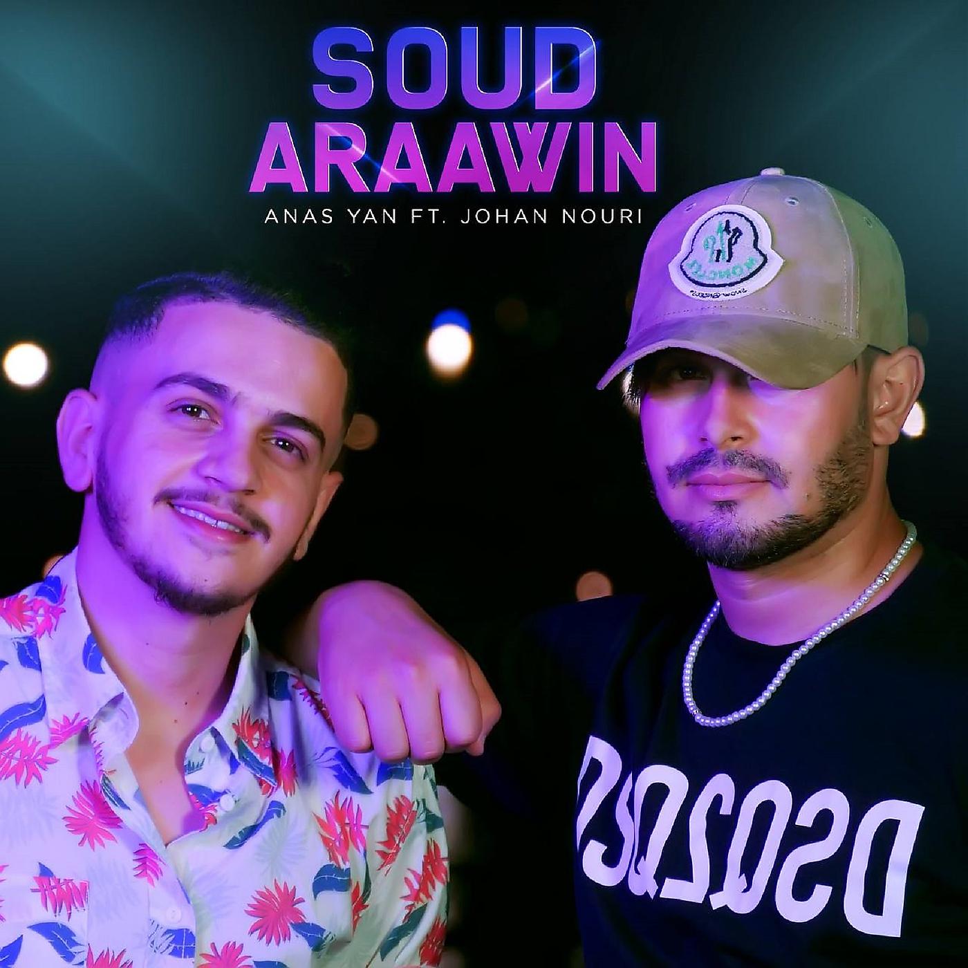 Постер альбома Soud Araawin