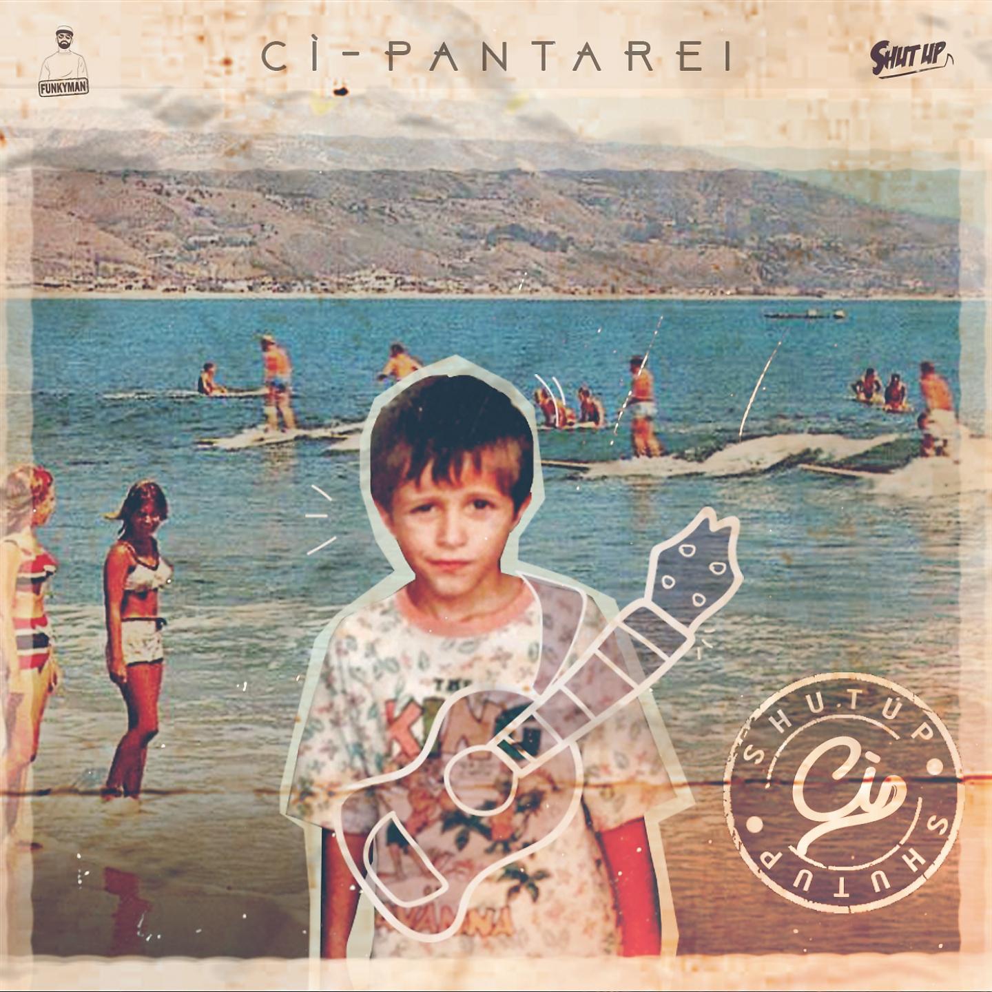 Постер альбома Pantarei