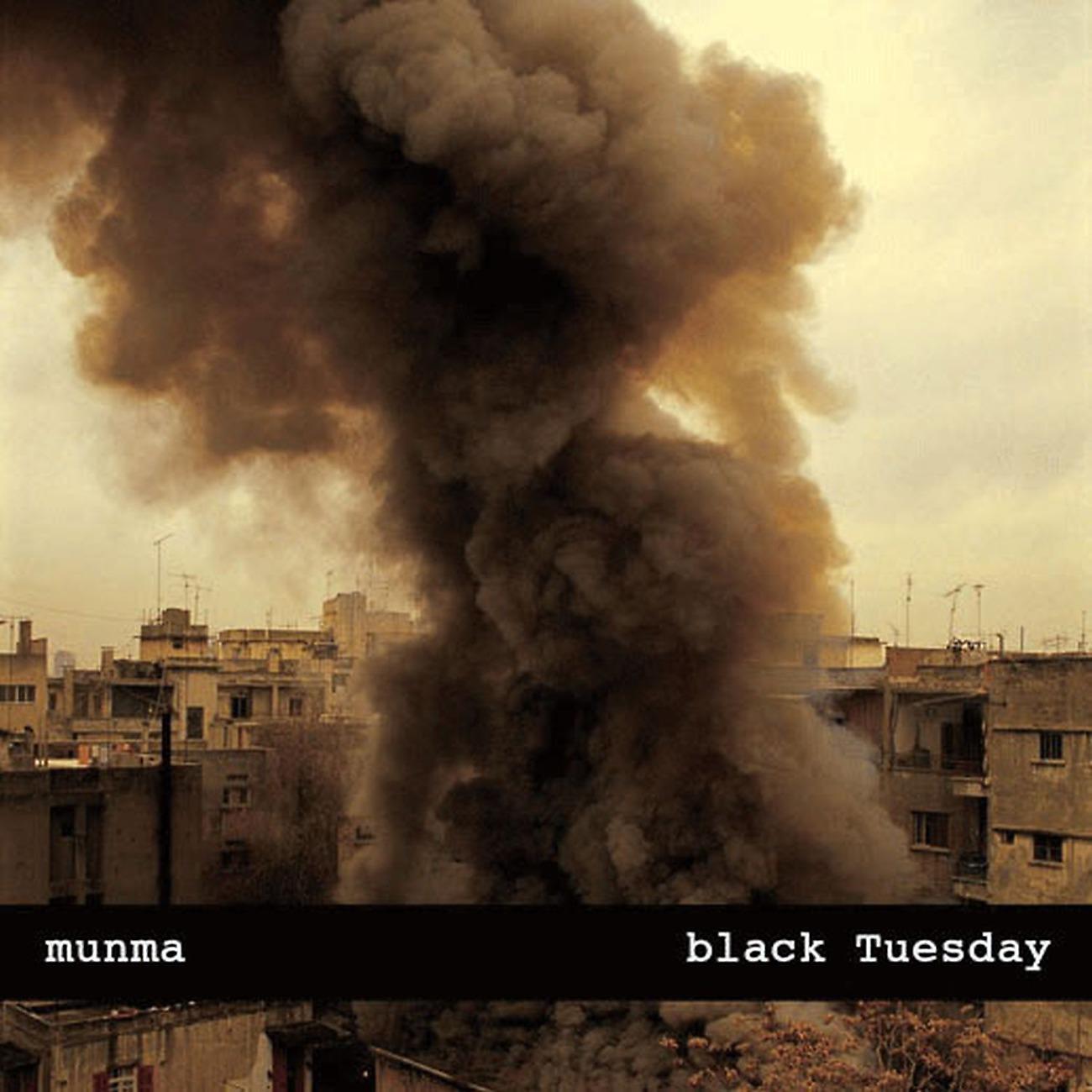 Постер альбома Black Tuesday