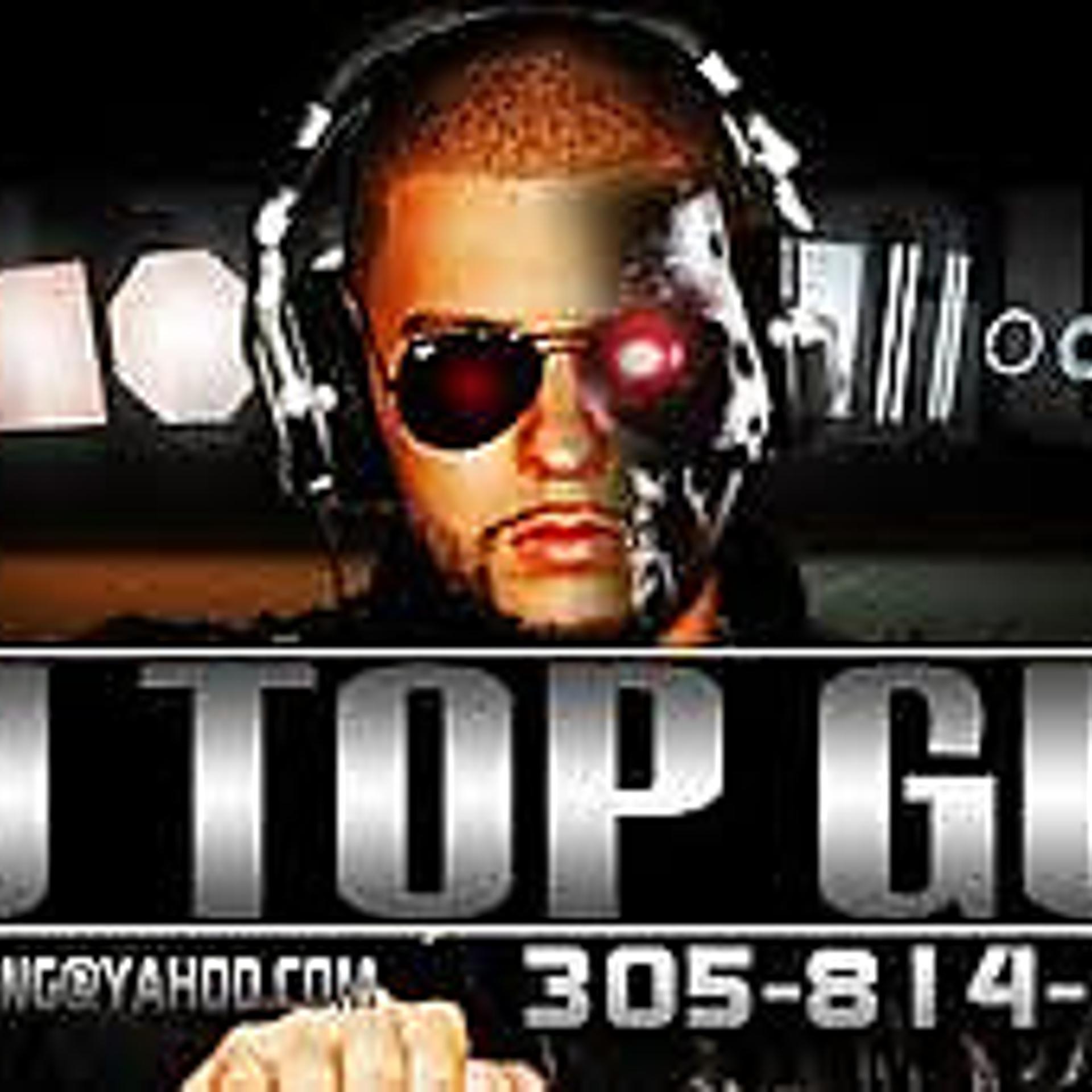DJ Top Gun - фото