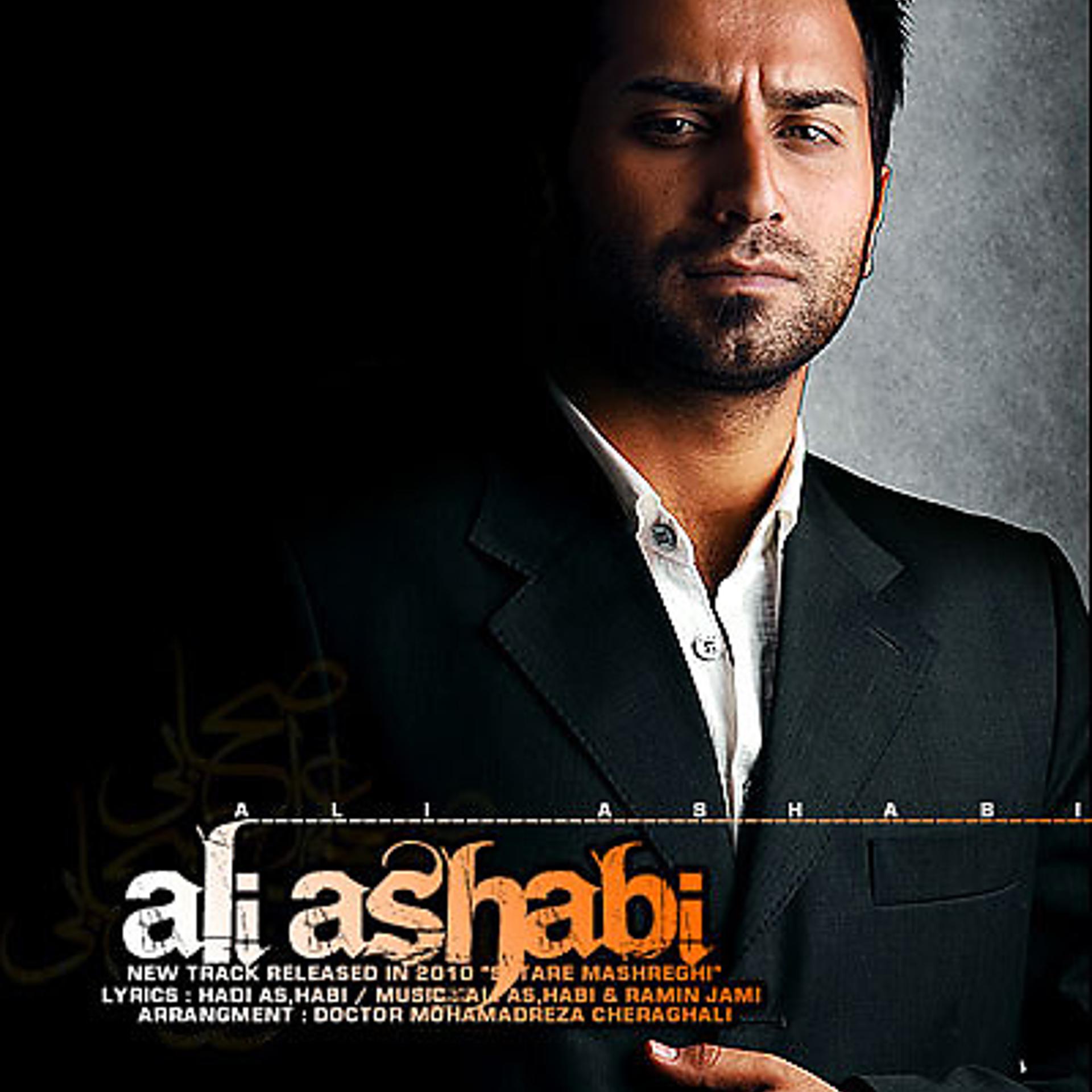 Ali Ashabi - фото