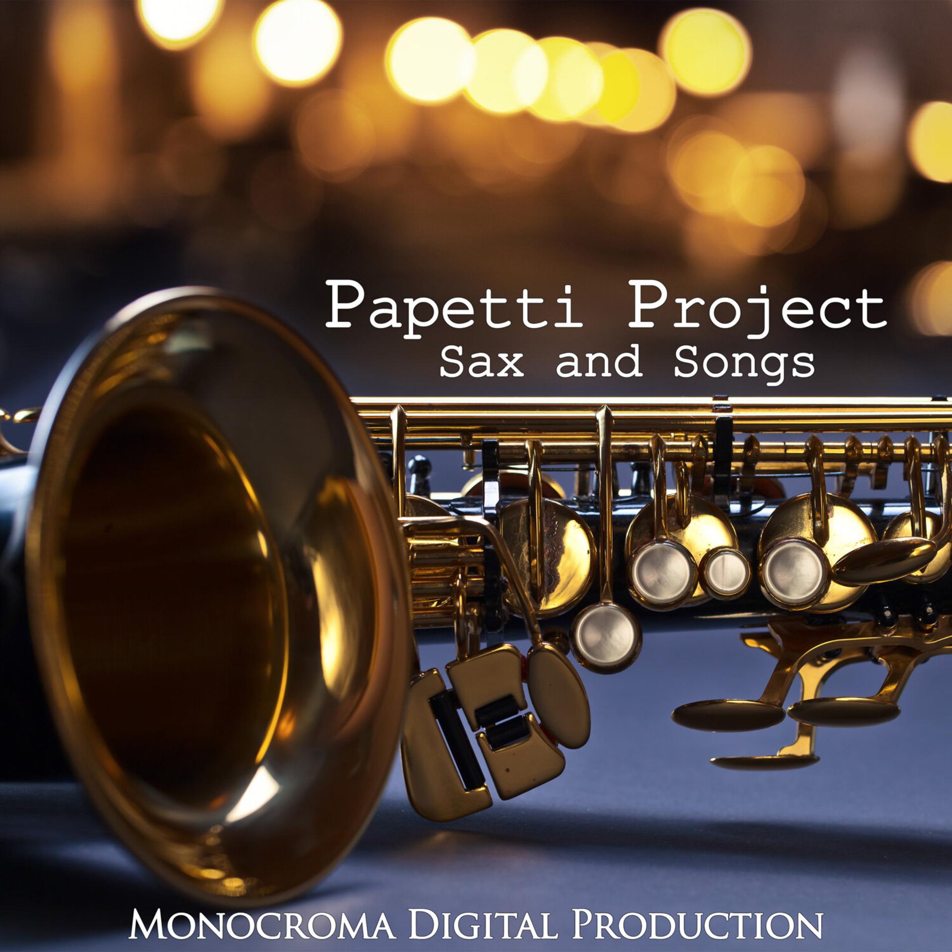 Papetti Project - фото