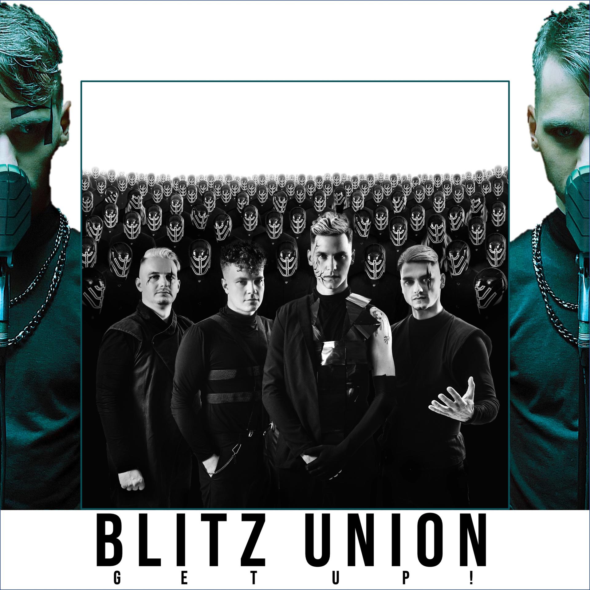 Blitz Union - фото