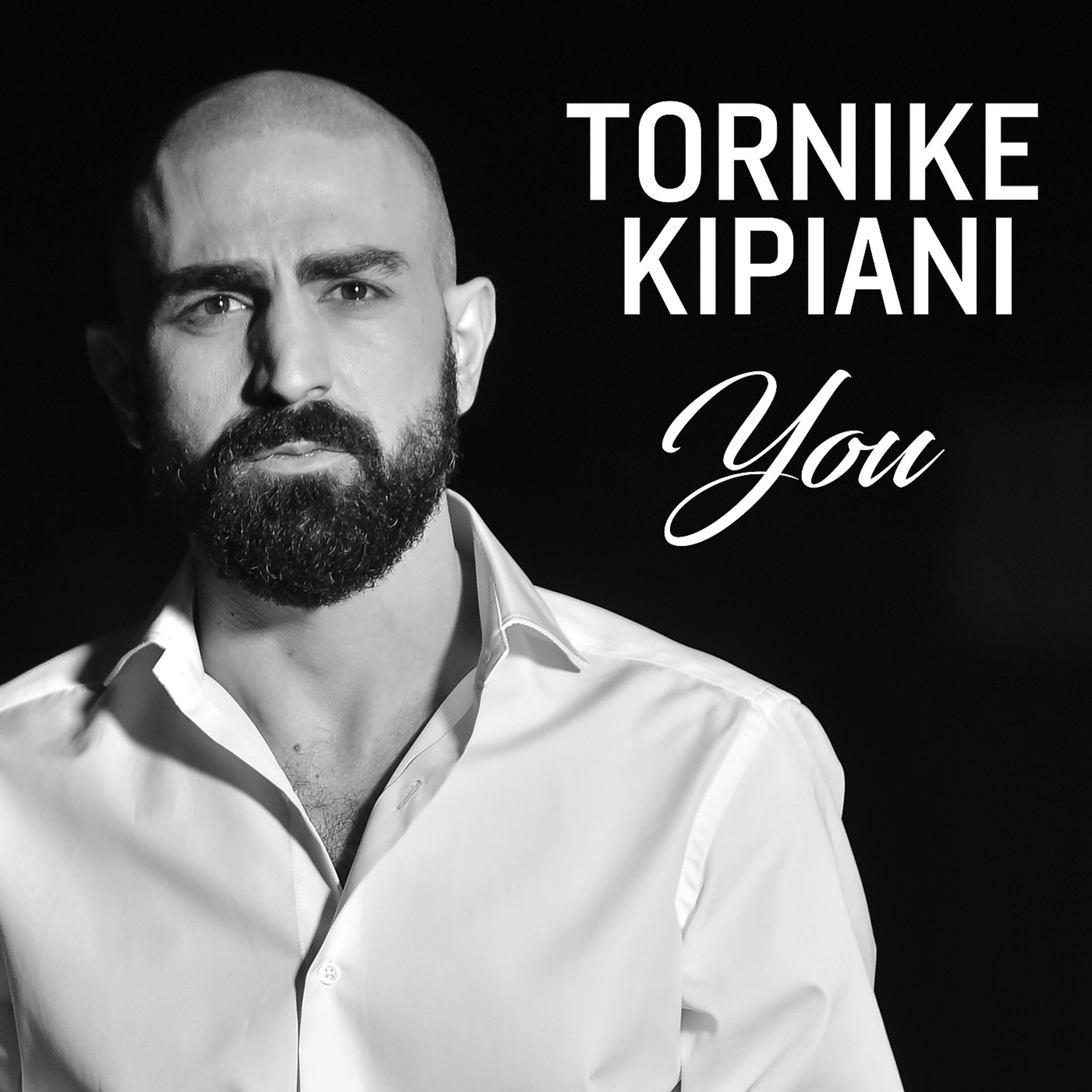Tornike Kipiani - фото
