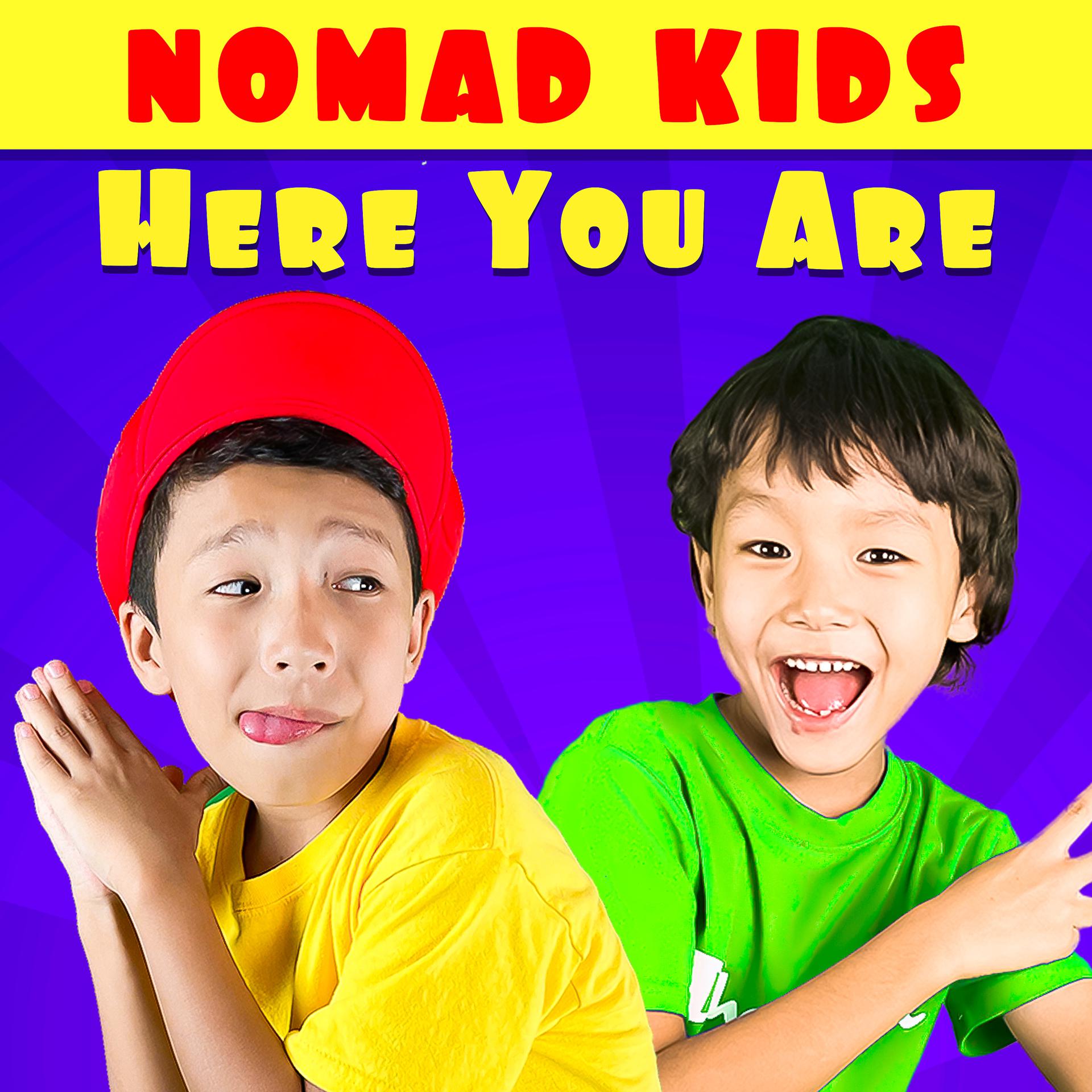 Nomad Kids - фото