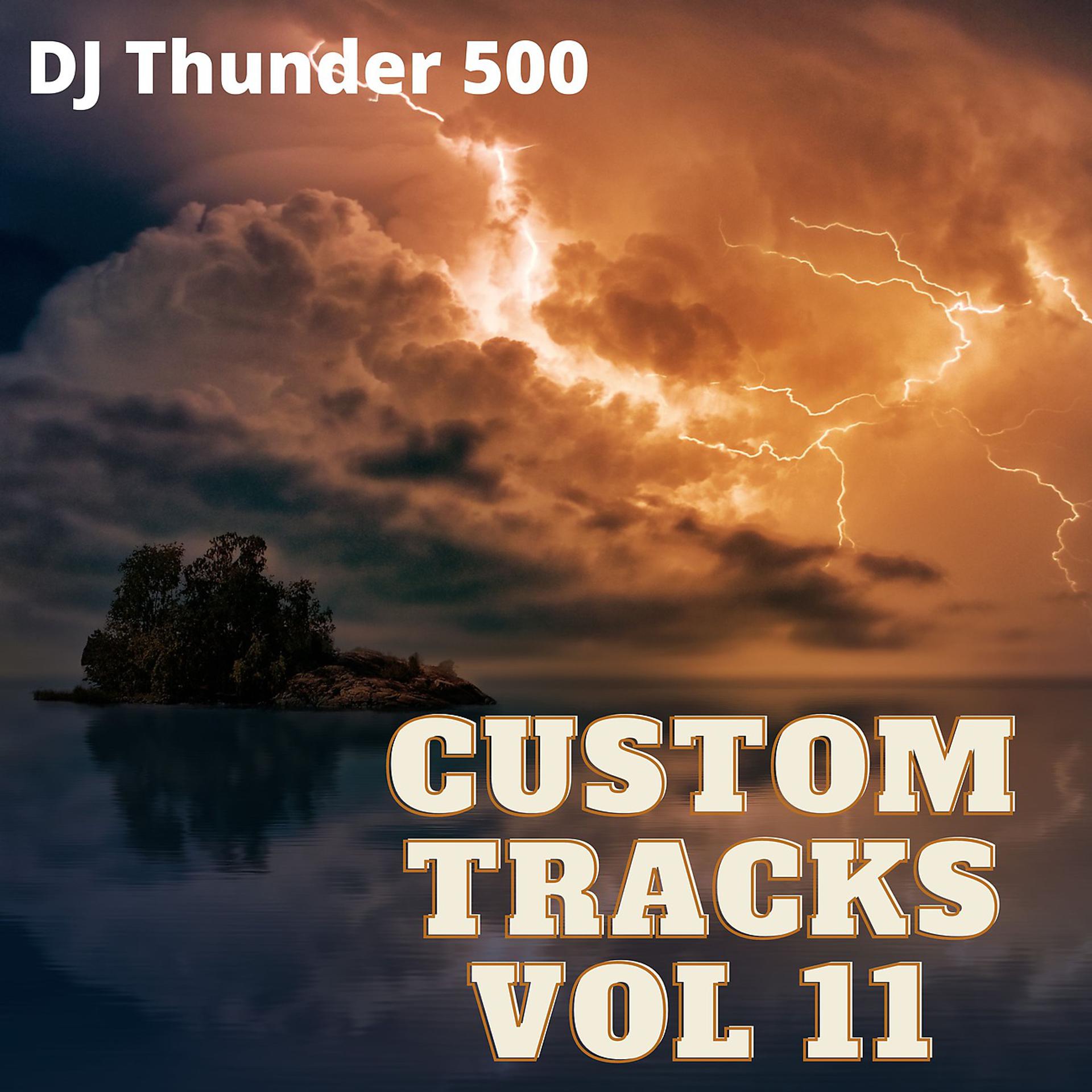 DJ Thunder 500 - фото