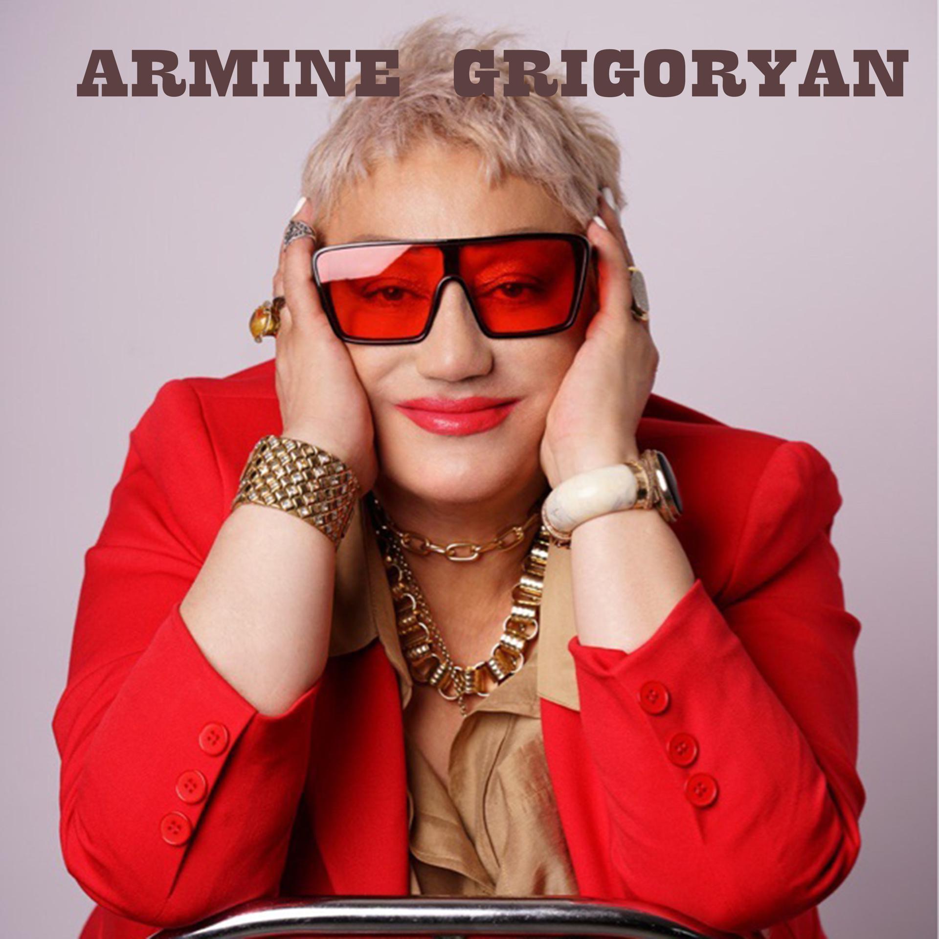 Armine Grigoryan - фото