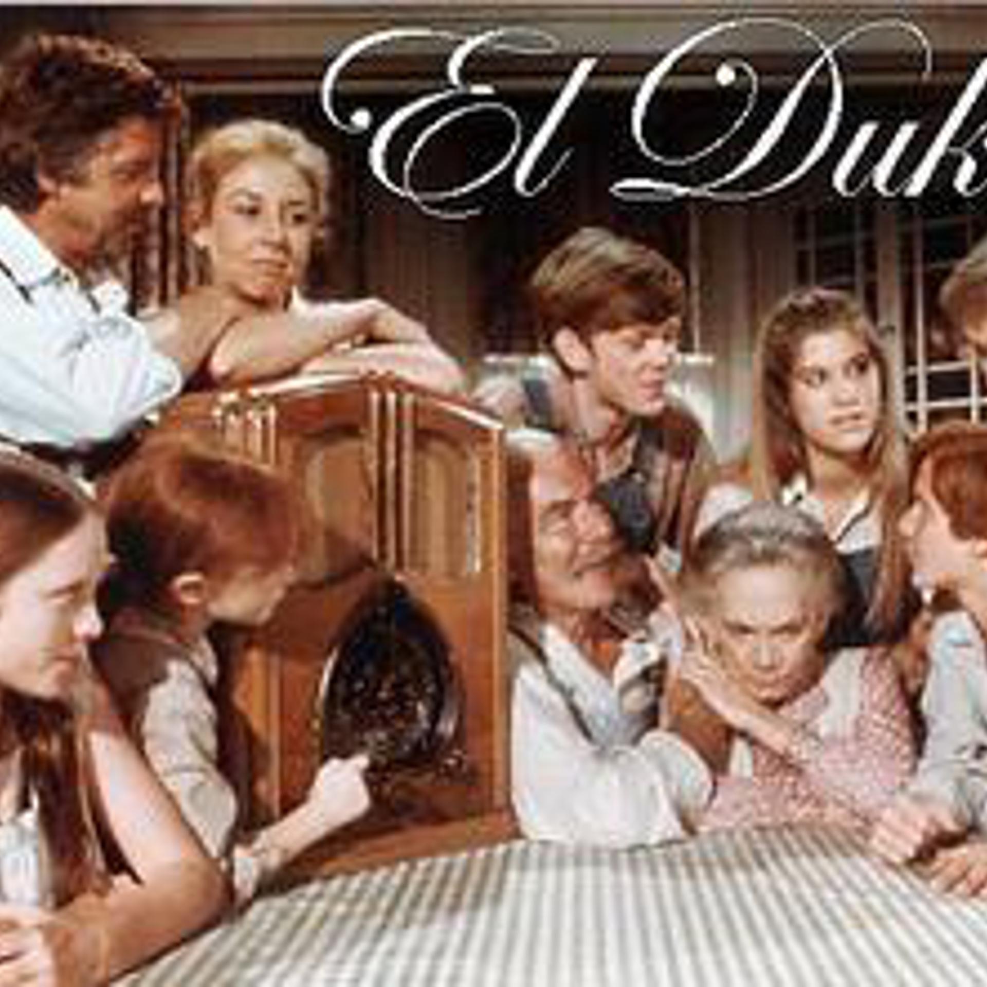 El Duke - фото