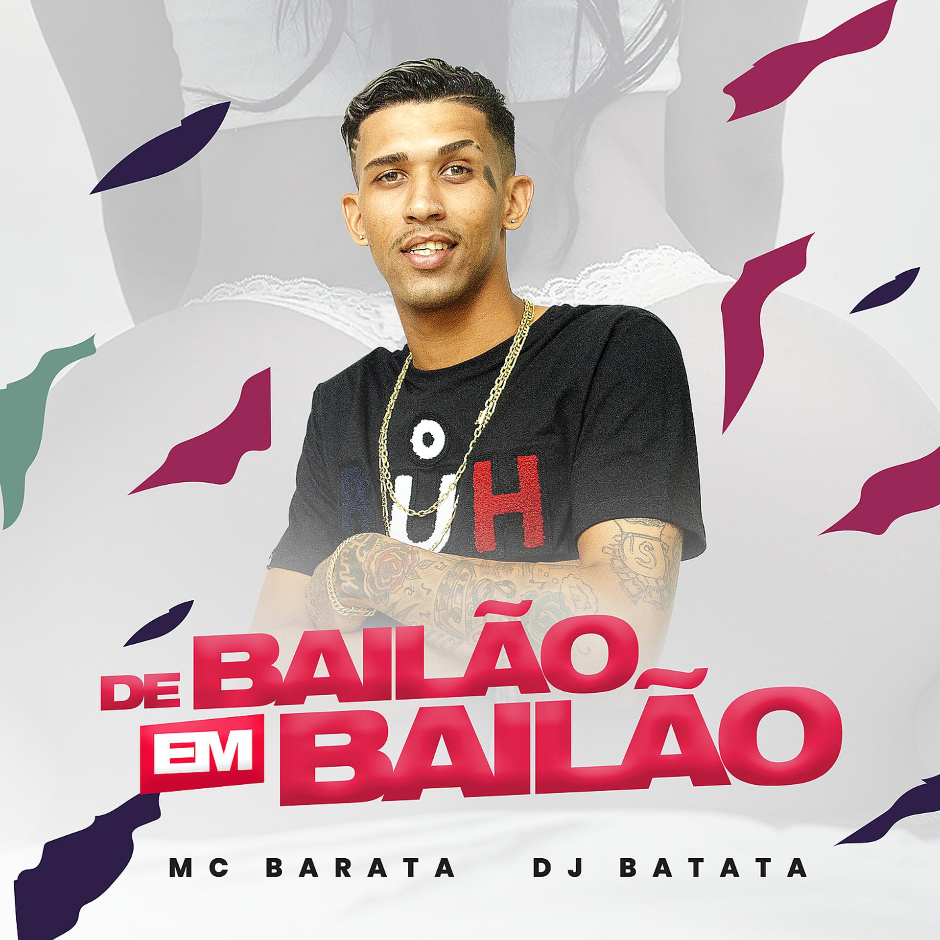 Постер альбома De Bailão Em Bailão